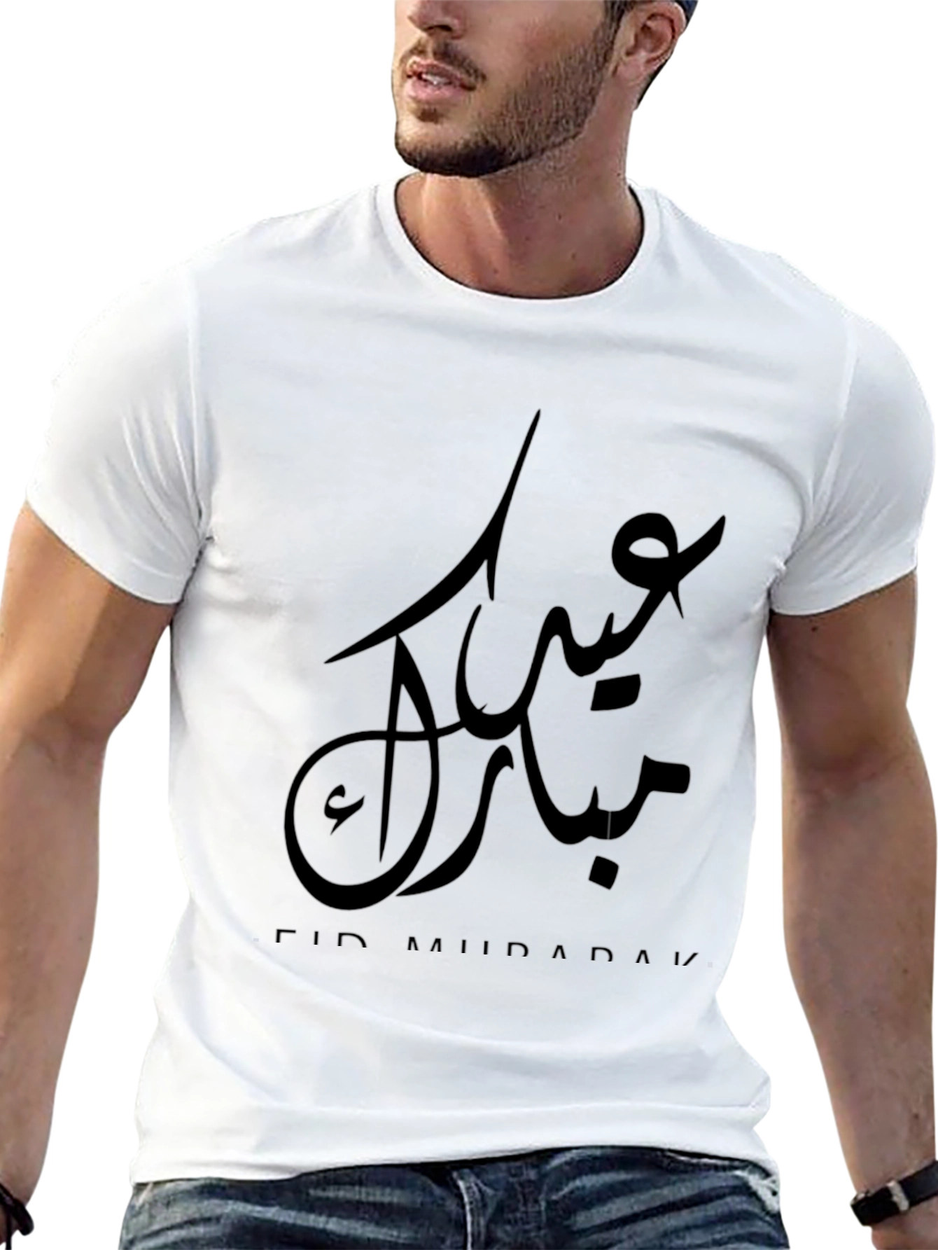 Eid Mubarak Black T-Shirt