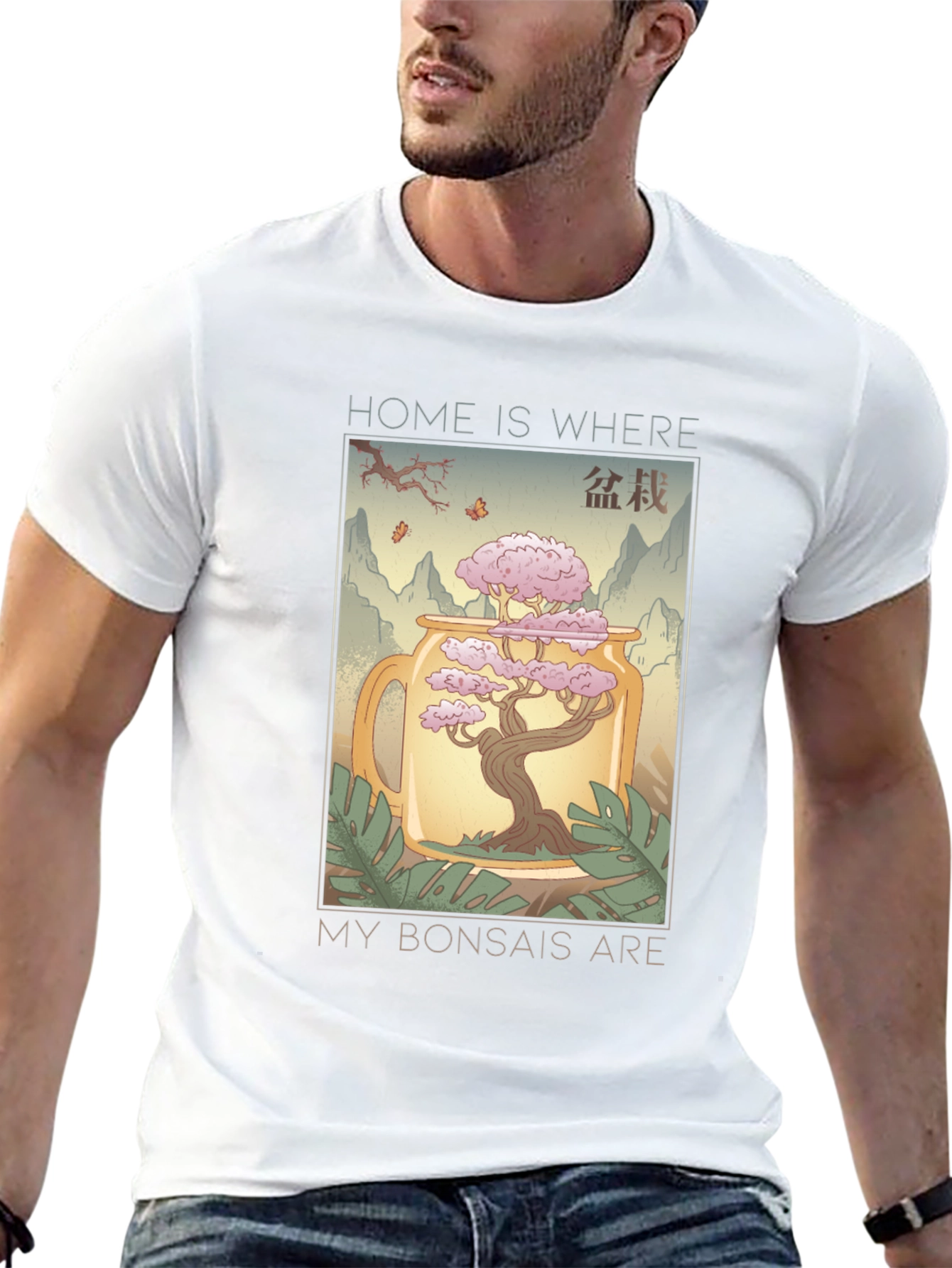 Home is Where My Bonsais Are T-Shirt