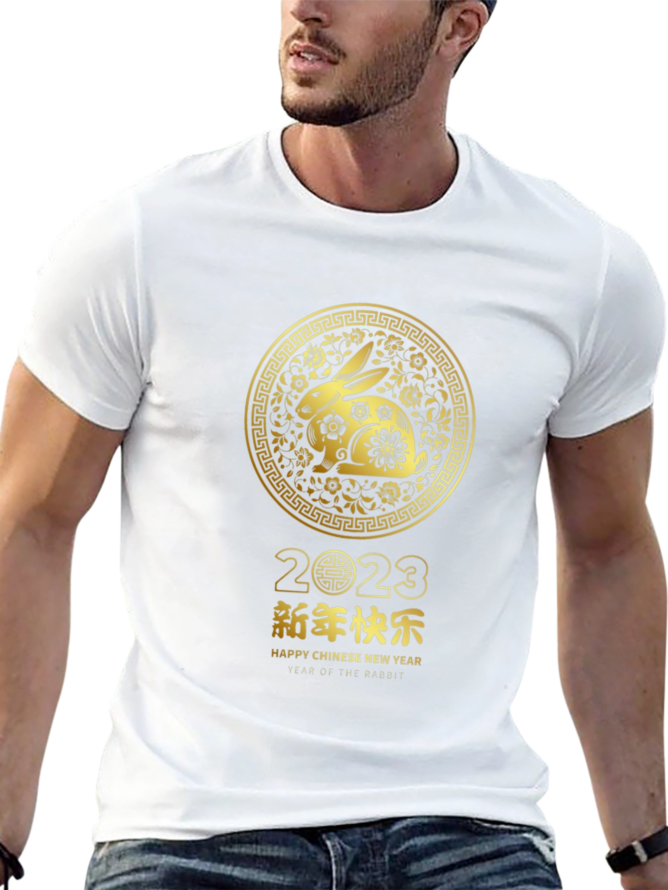 Year of the Rabbit Black T-Shirt 2023