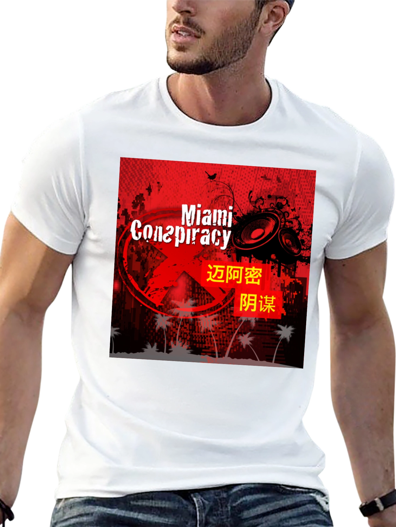 Miami Conspiracy Graphic Tee