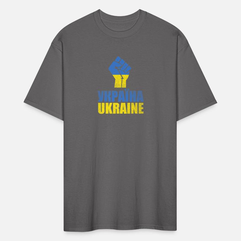 Free Ukraine Stand With Ukraine Support T Shirt