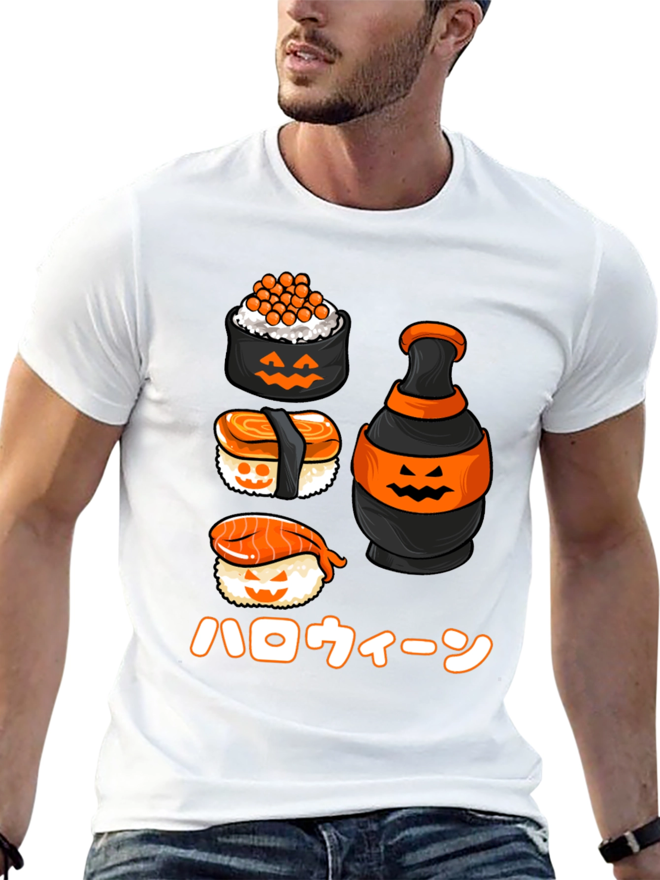 Sushi Halloween T-Shirt - Japanese Holiday Tee