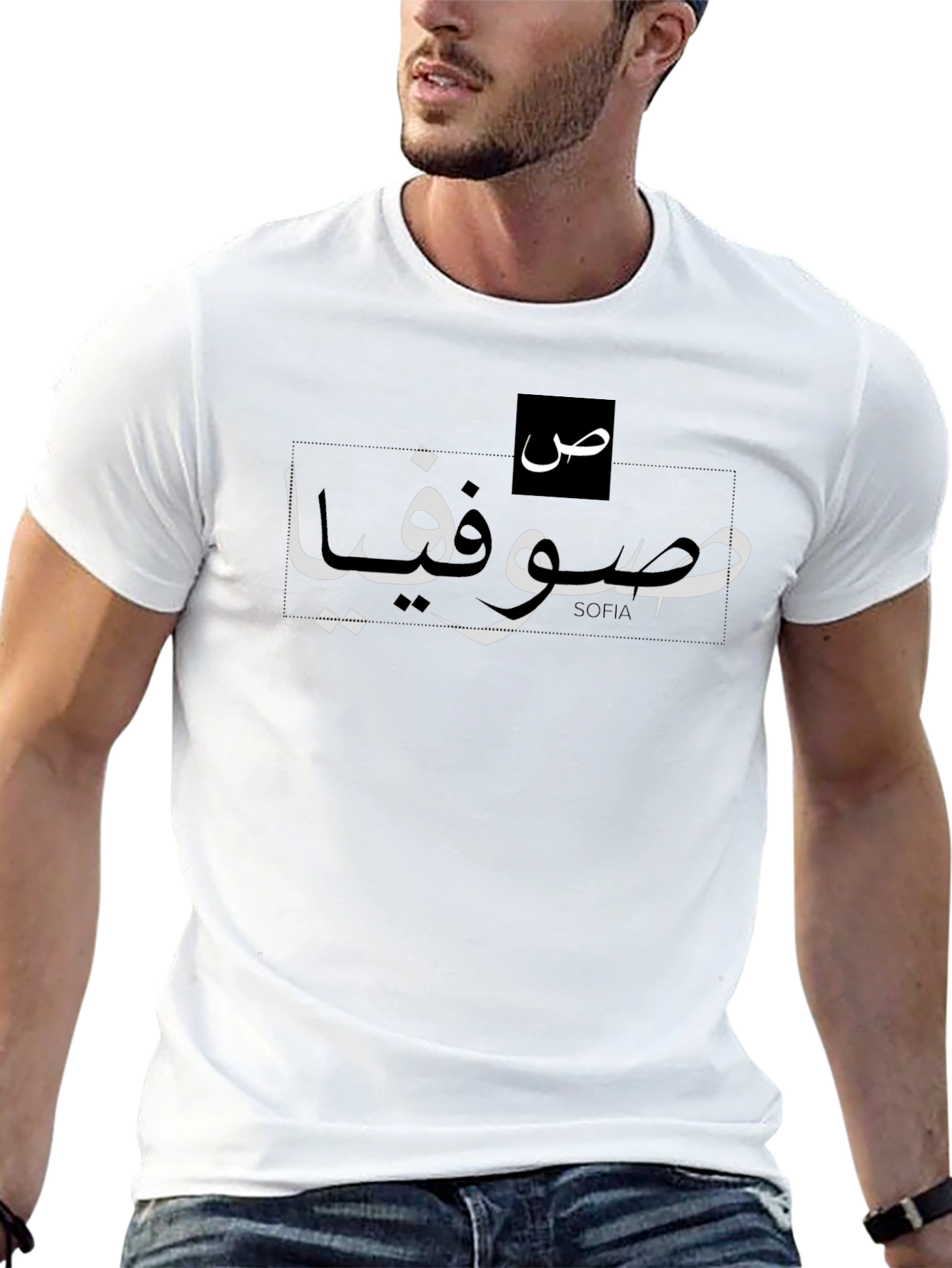 Personalized Arabic Script Black T-Shirt
