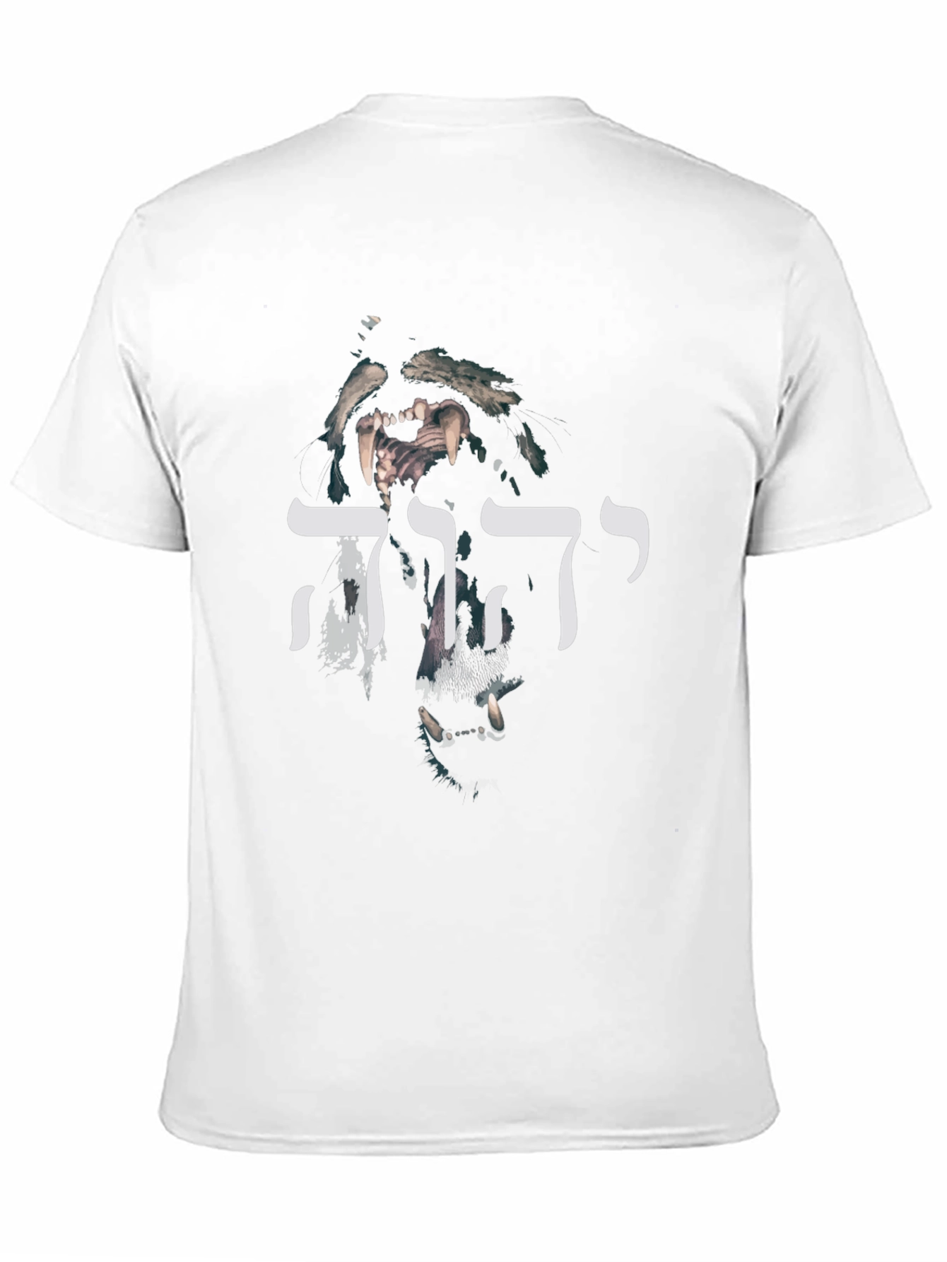 Lion of Judah Graphic Black T-Shirt