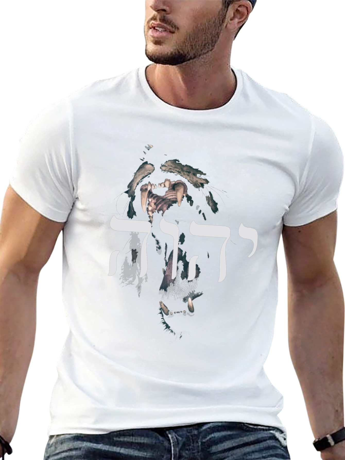 Lion of Judah Graphic Black T-Shirt