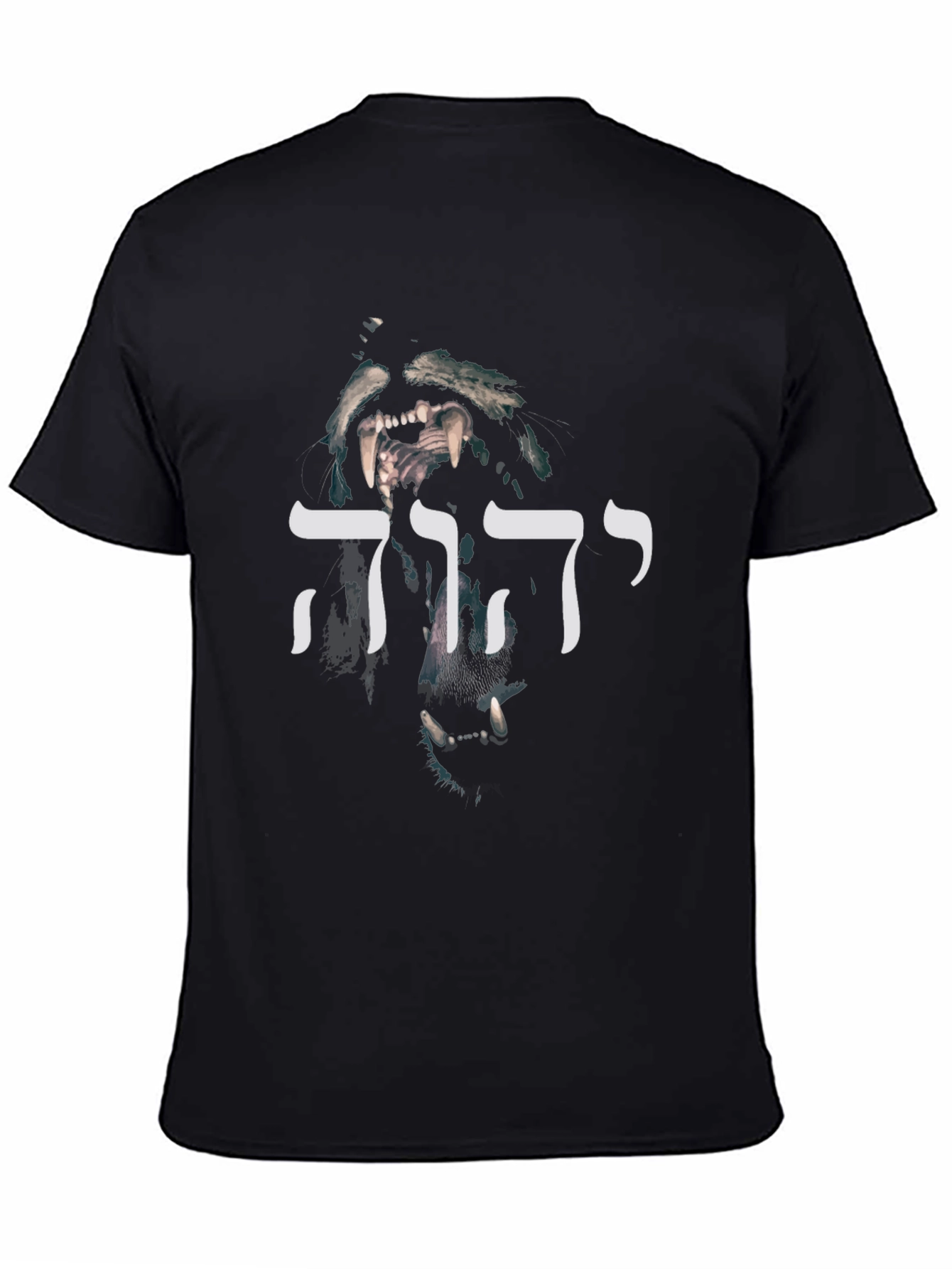 Lion of Judah Graphic Black T-Shirt