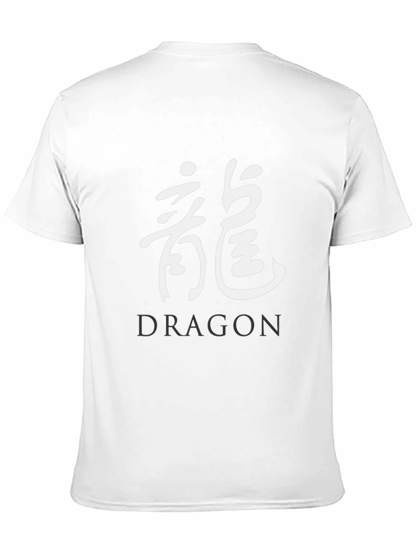 Black Dragon Graphic Tee - Stylish Mens T-Shirt