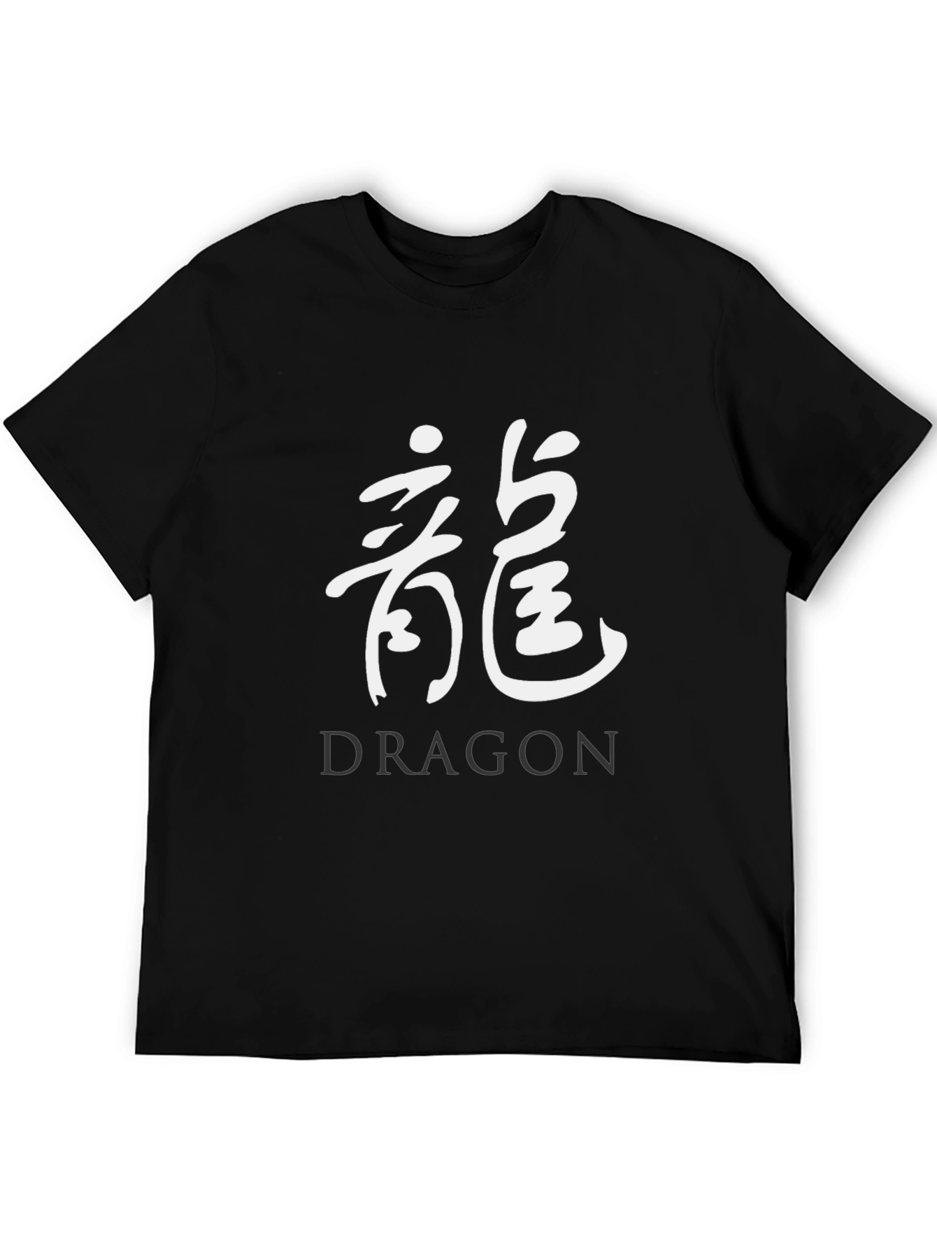 Black Dragon Graphic Tee - Stylish Mens T-Shirt