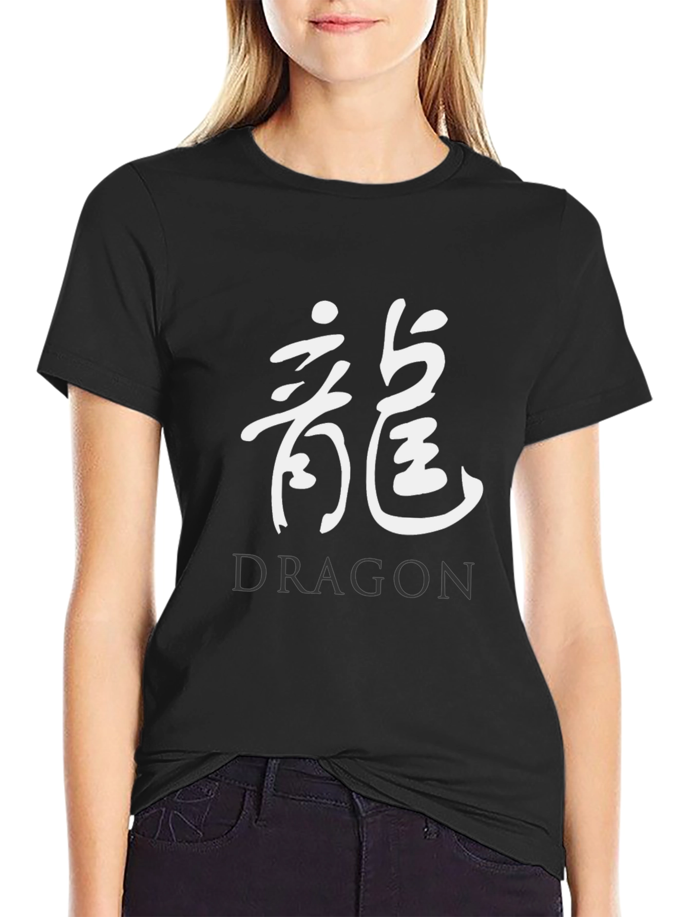 Black Dragon Graphic Tee - Stylish Mens T-Shirt