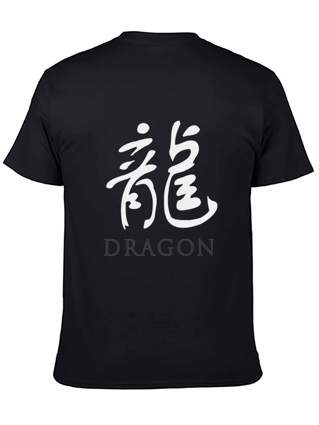 Black Dragon Graphic Tee - Stylish Mens T-Shirt