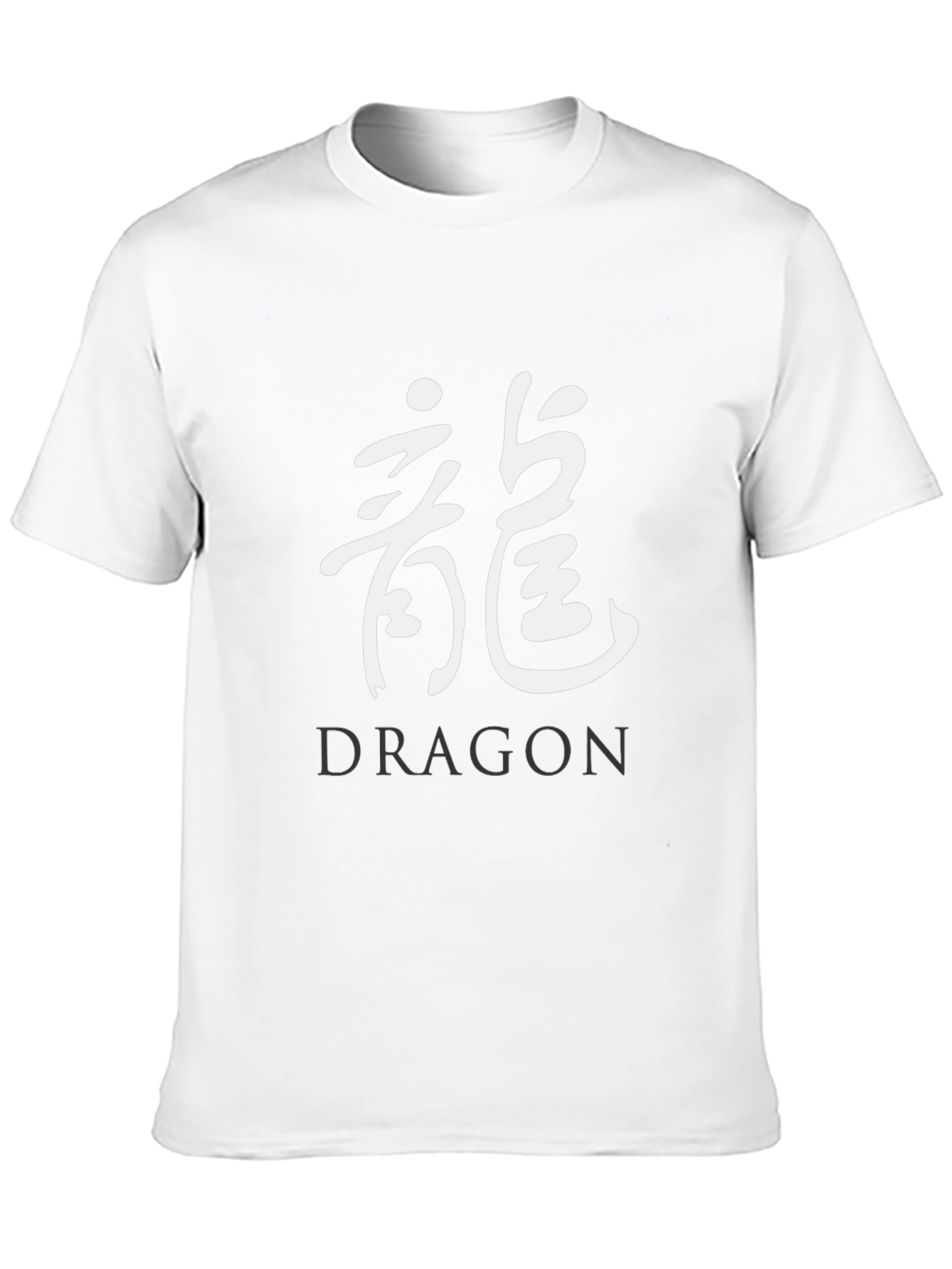 Black Dragon Graphic Tee - Stylish Mens T-Shirt