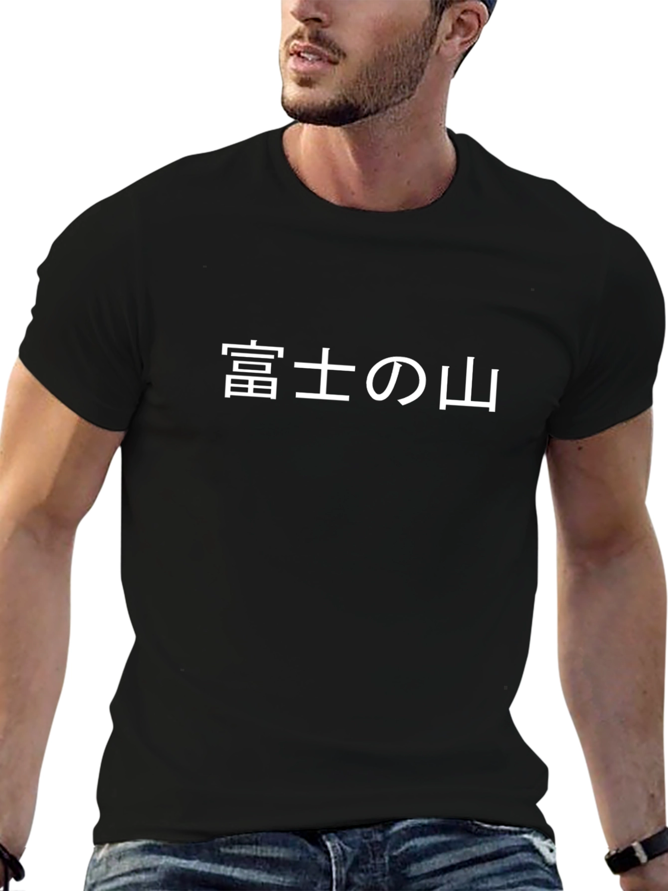 Mount Fuji T-Shirt - Classic Black Tee