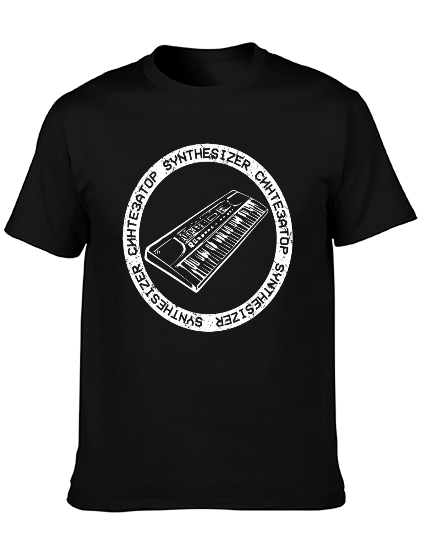 Synthesizer Graphic Tee - Musician Style
