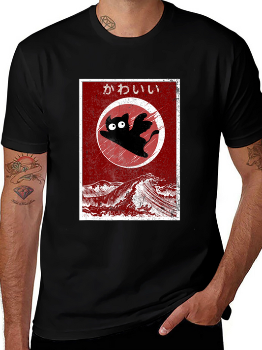 Kawaii Flying Cat T-Shirt - Anime Style