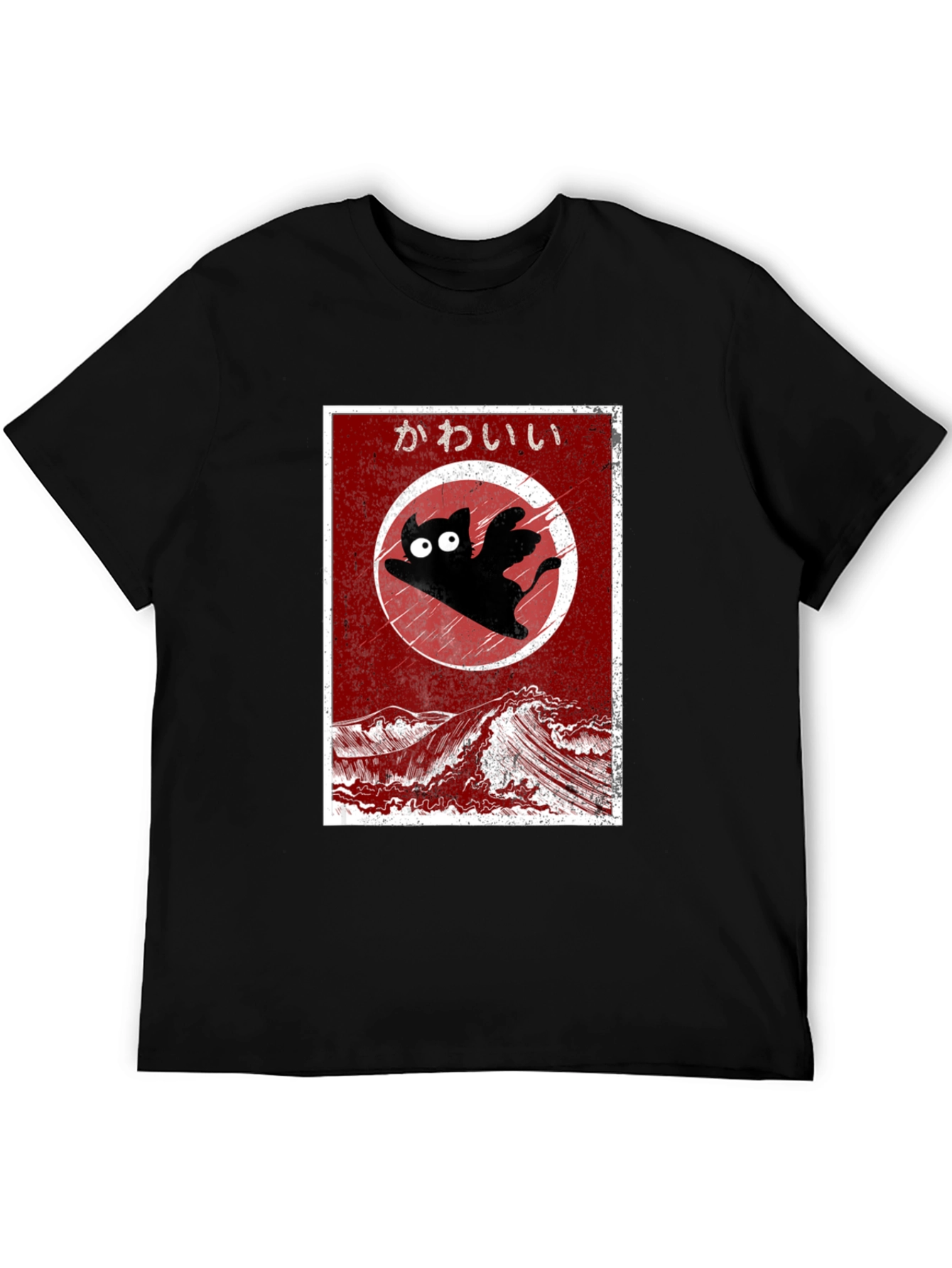 Kawaii Flying Cat T-Shirt - Anime Style