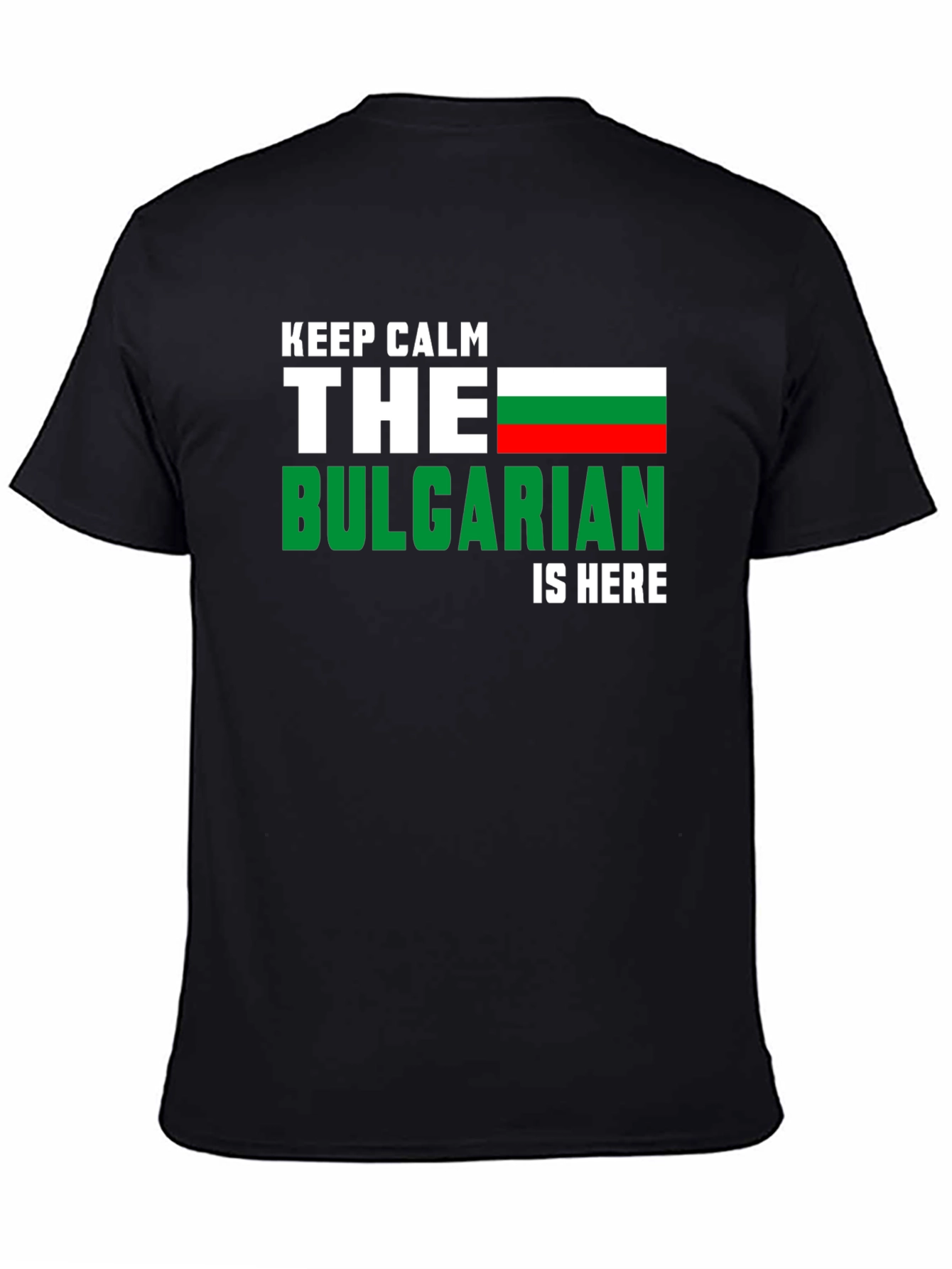 Keep Calm Bulgarian Flag T-Shirt