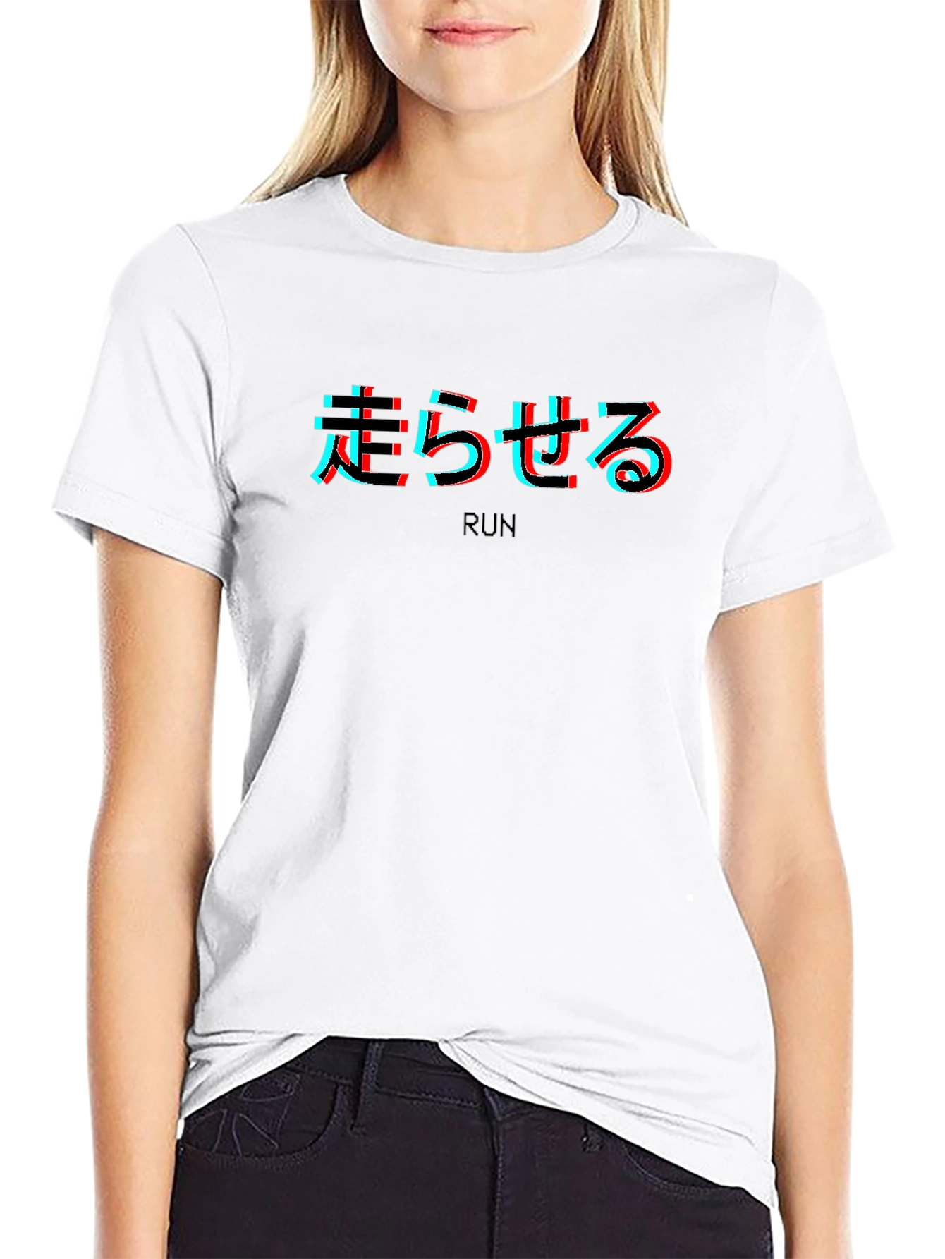 Run Glitch Text Black T-Shirt