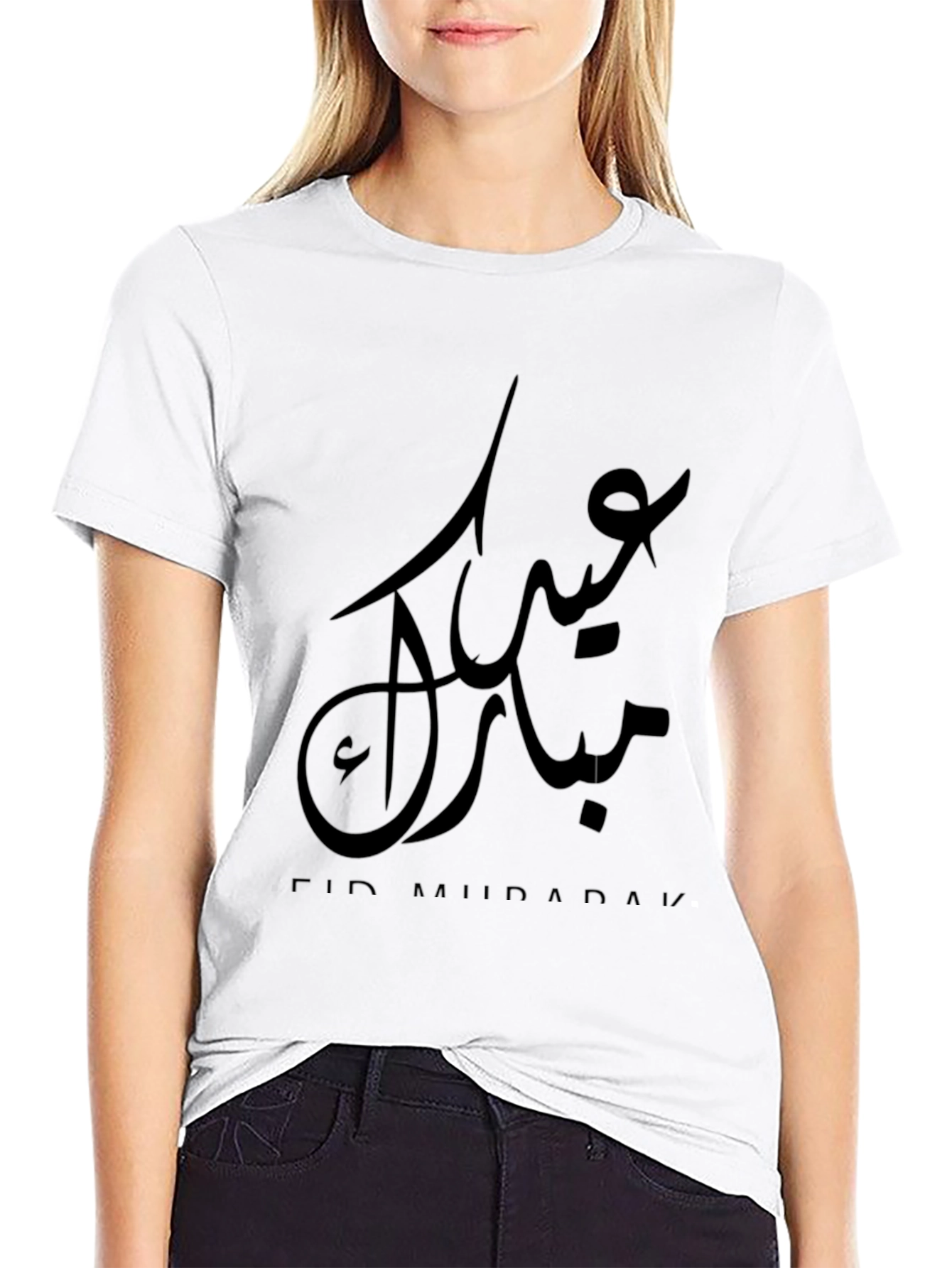 Eid Mubarak Black T-Shirt