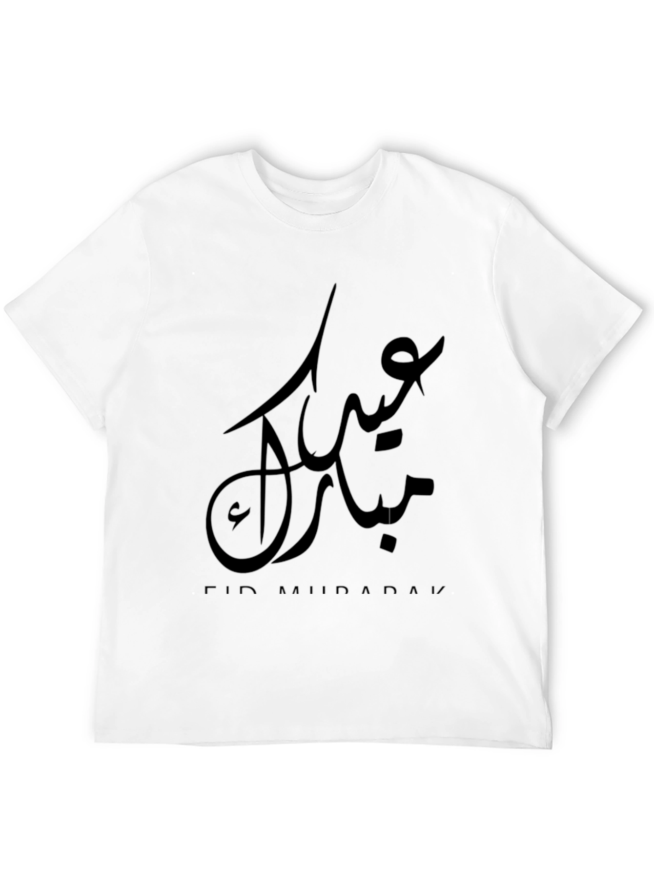 Eid Mubarak Black T-Shirt