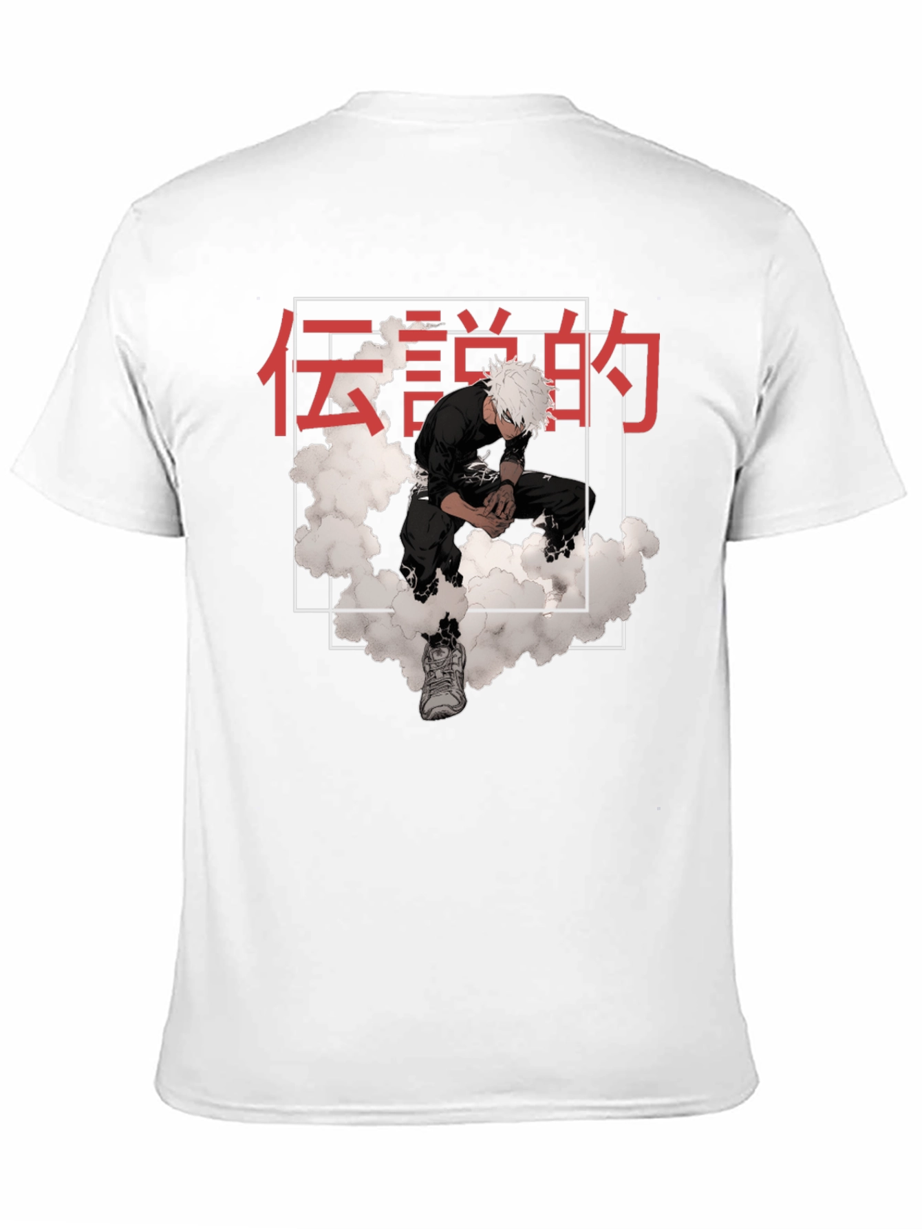 Anime Graphic Tee: Legend Cloud Print T-Shirt