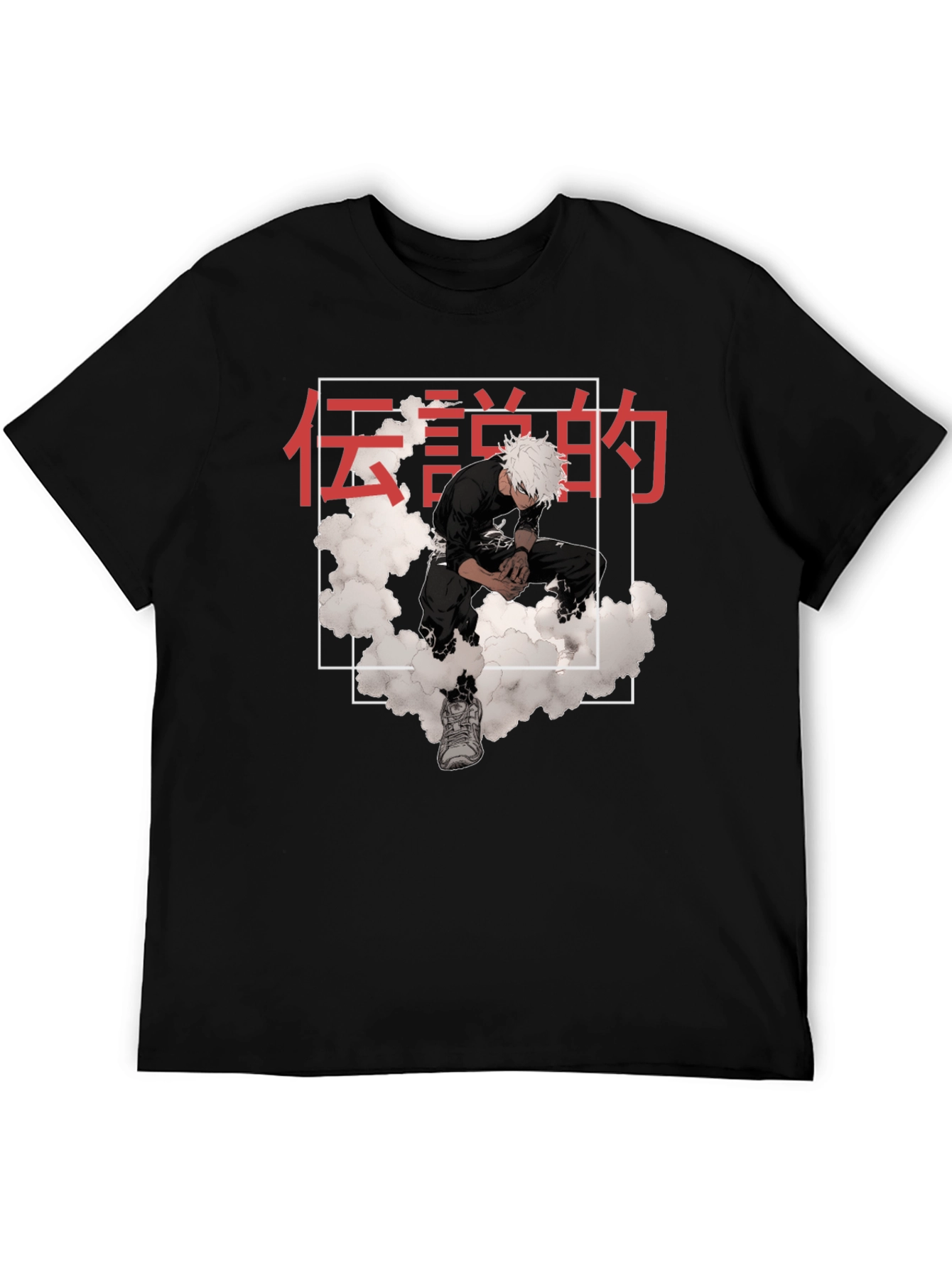 Anime Graphic Tee: Legend Cloud Print T-Shirt