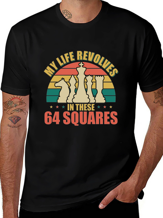 Chess Lover T-Shirt - My Life Revolves In These 64 Squares