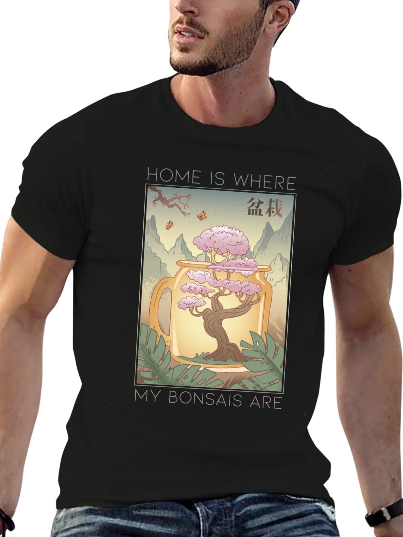 Home is Where My Bonsais Are T-Shirt