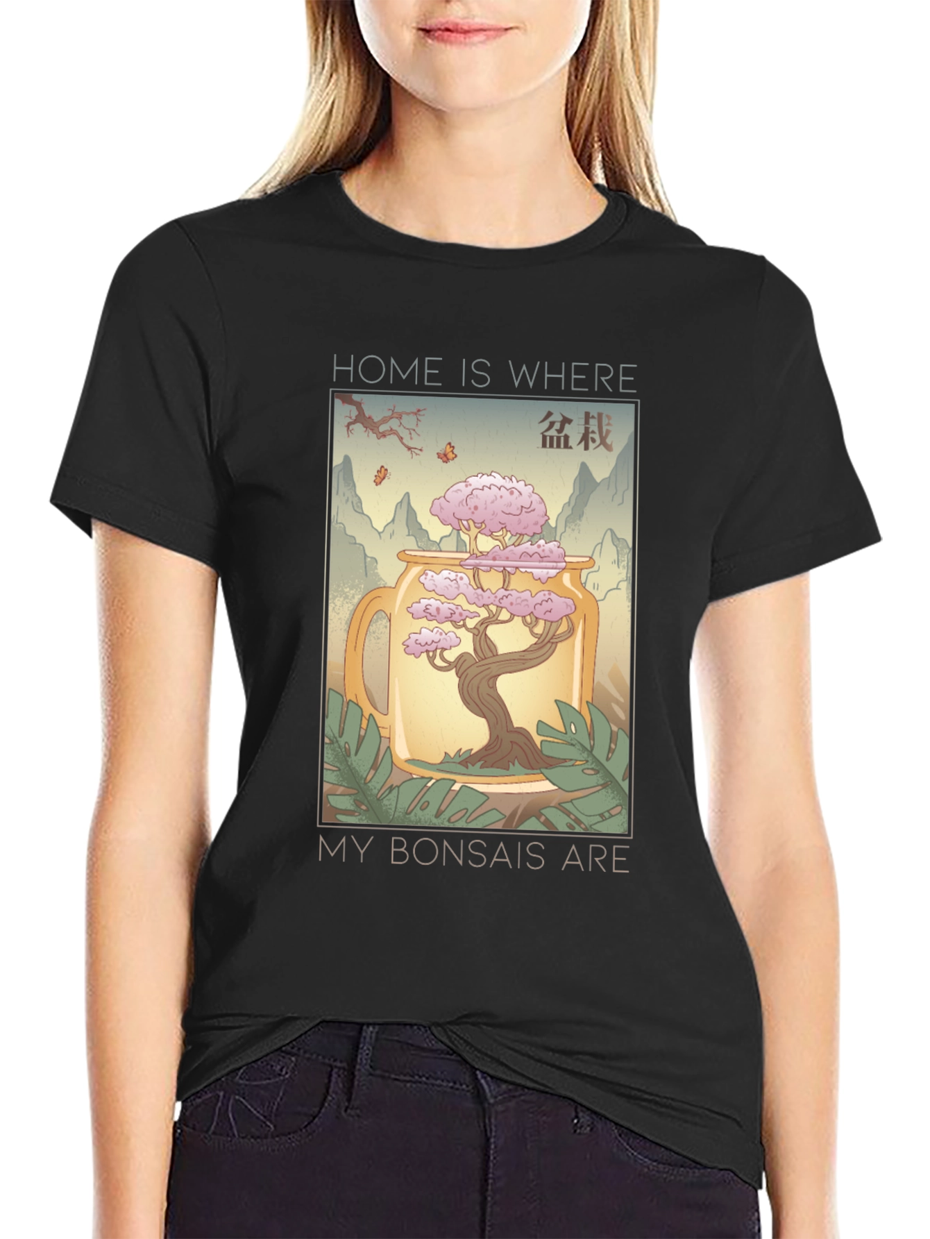 Home is Where My Bonsais Are T-Shirt