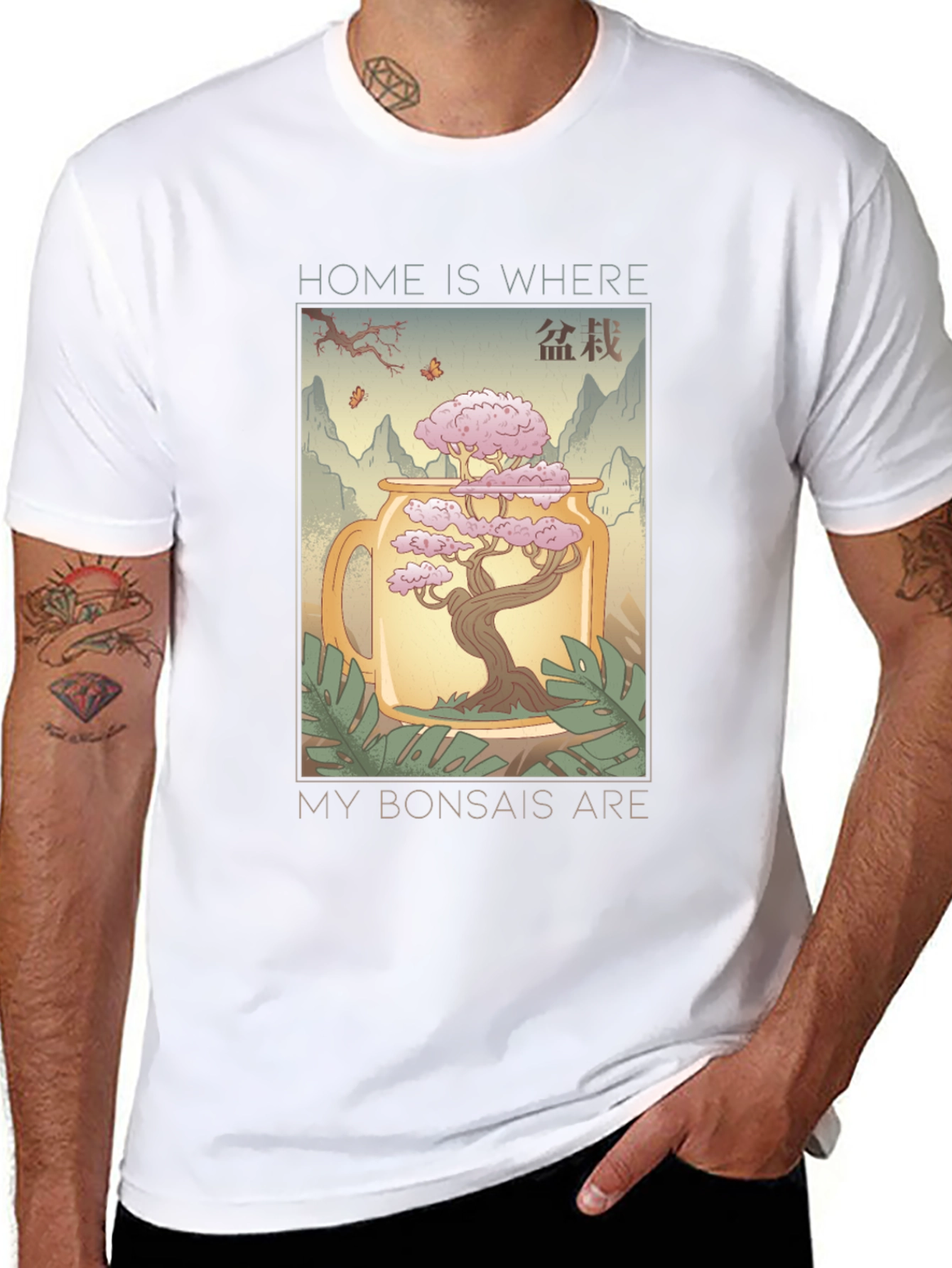 Home is Where My Bonsais Are T-Shirt