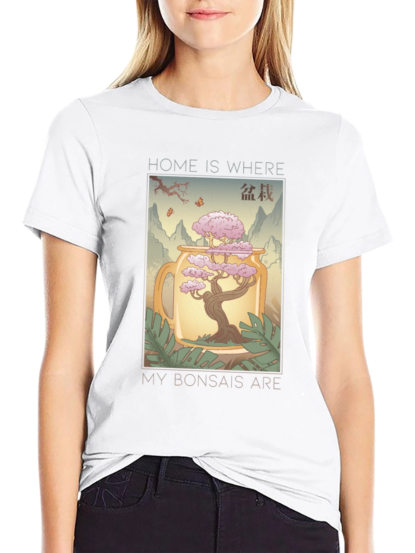 Home is Where My Bonsais Are T-Shirt