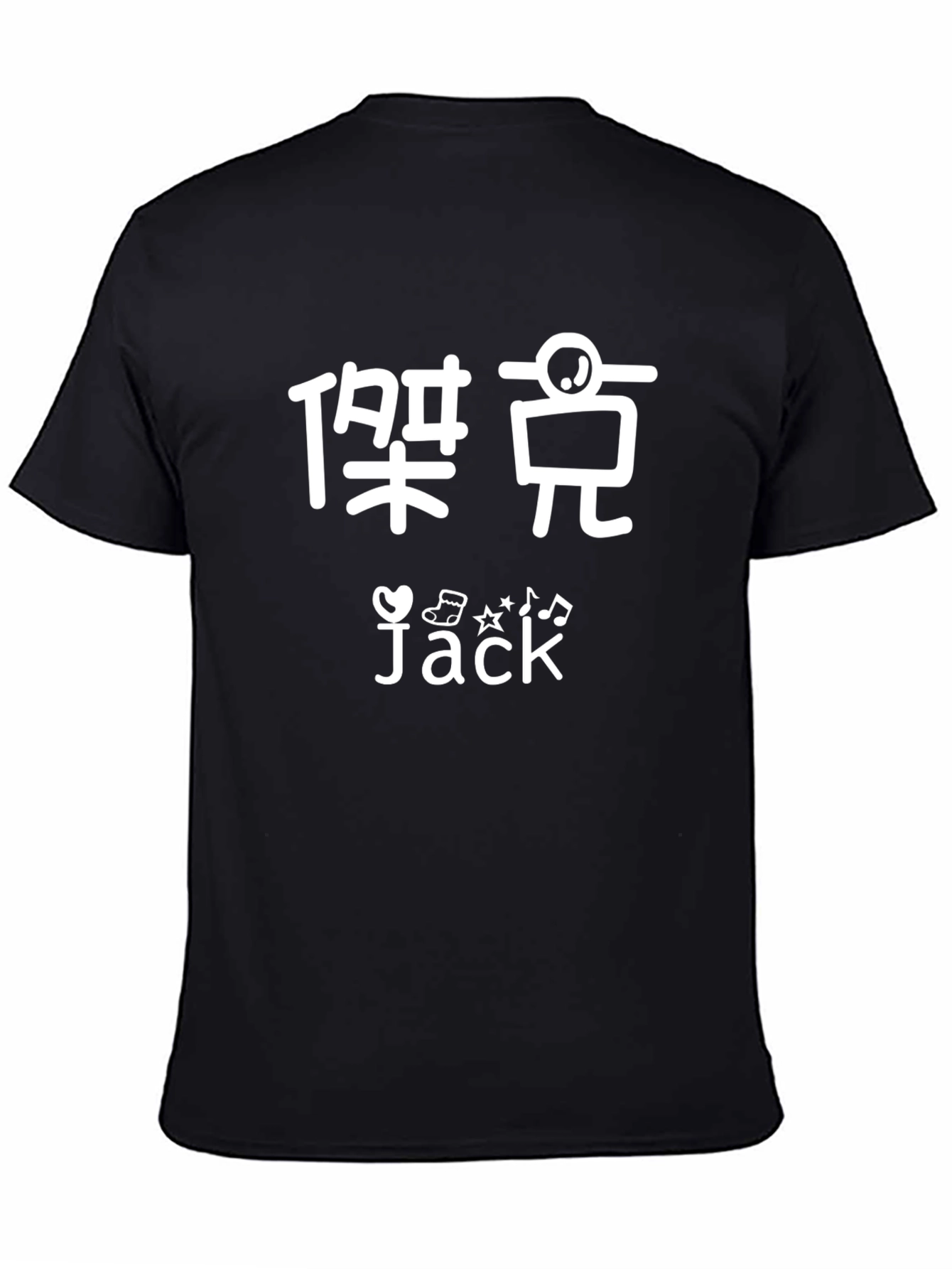 Graphic Print Black T-Shirt - Jack