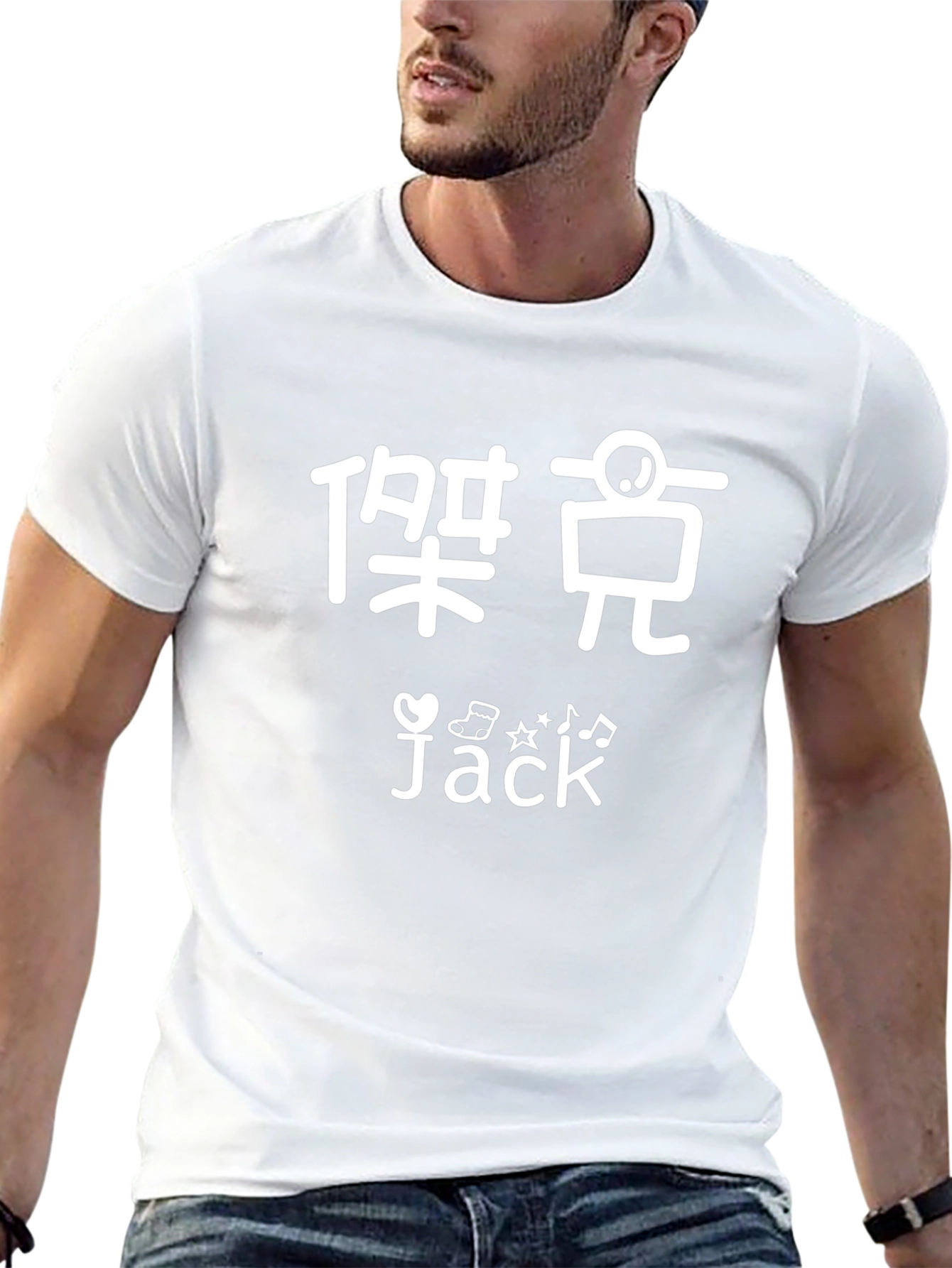 Graphic Print Black T-Shirt - Jack