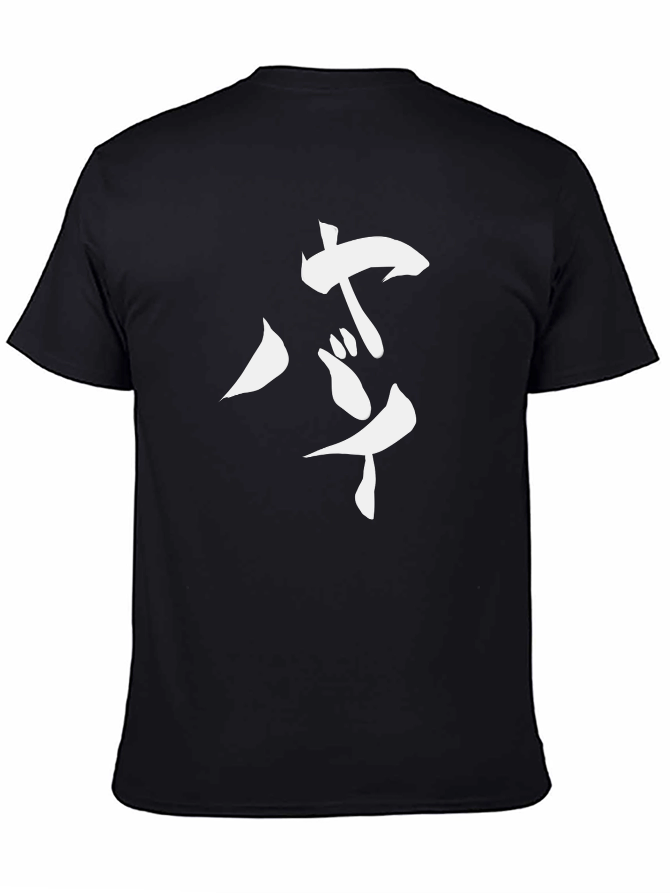 Mens Black T-Shirt with White Graphic Print