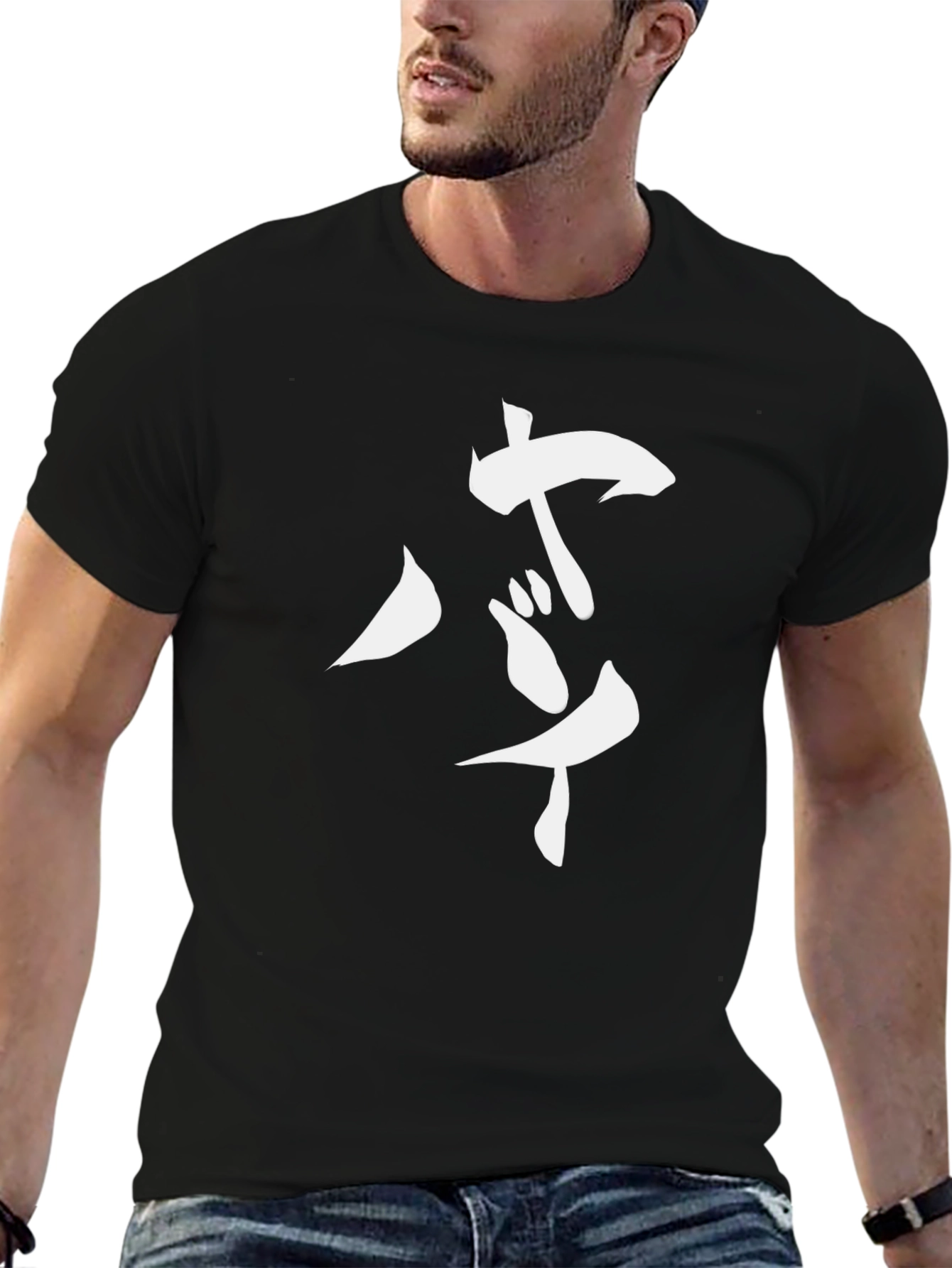 Mens Black T-Shirt with White Graphic Print