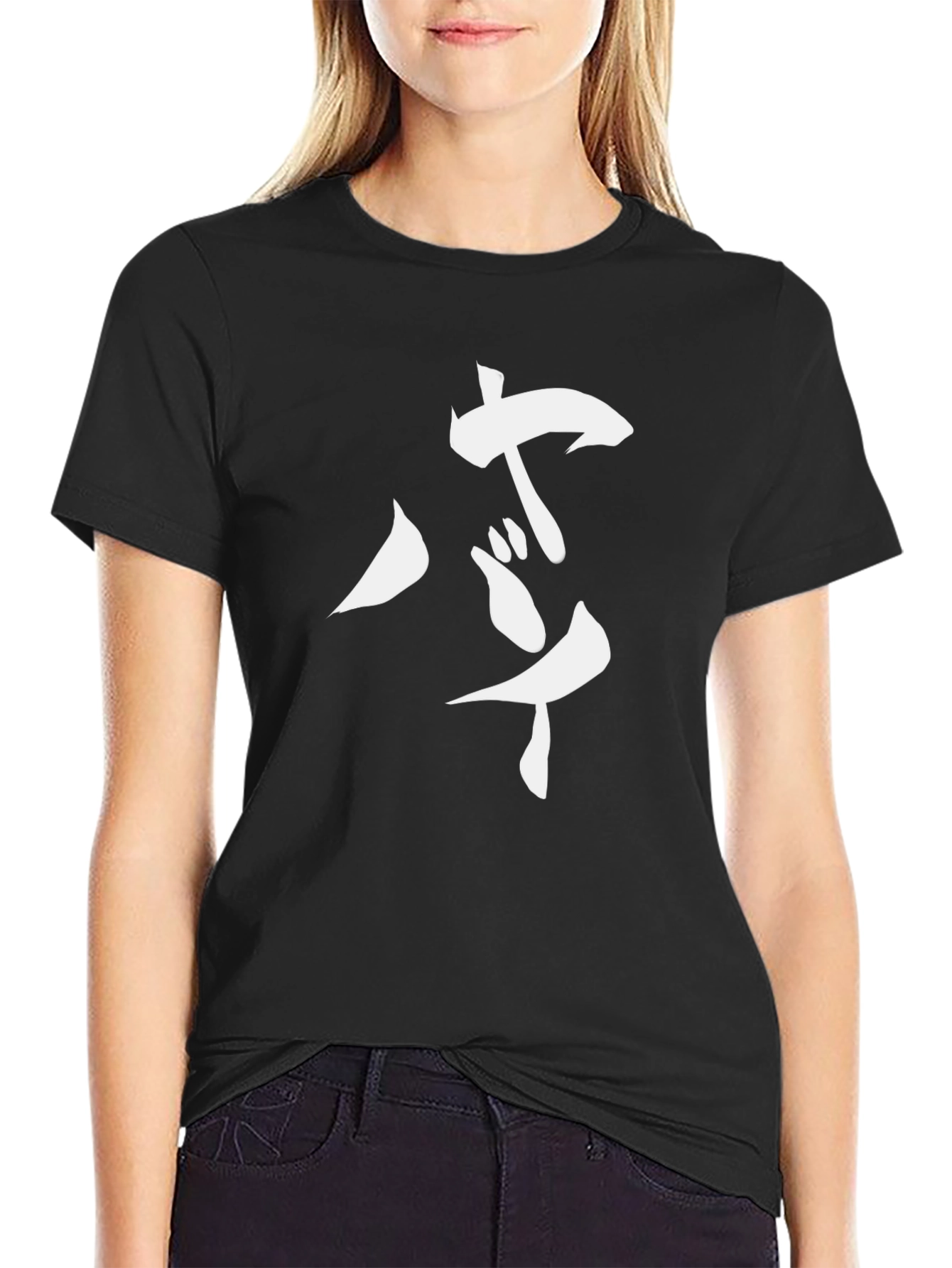 Mens Black T-Shirt with White Graphic Print