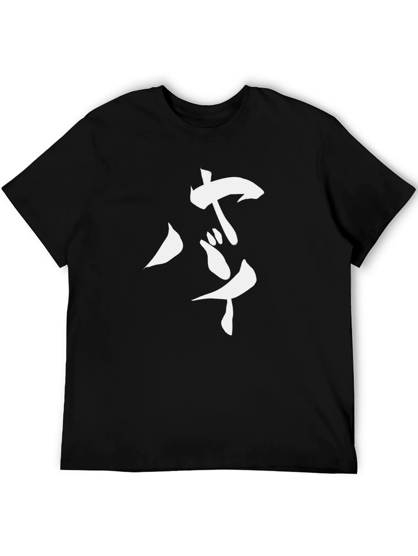 Mens Black T-Shirt with White Graphic Print