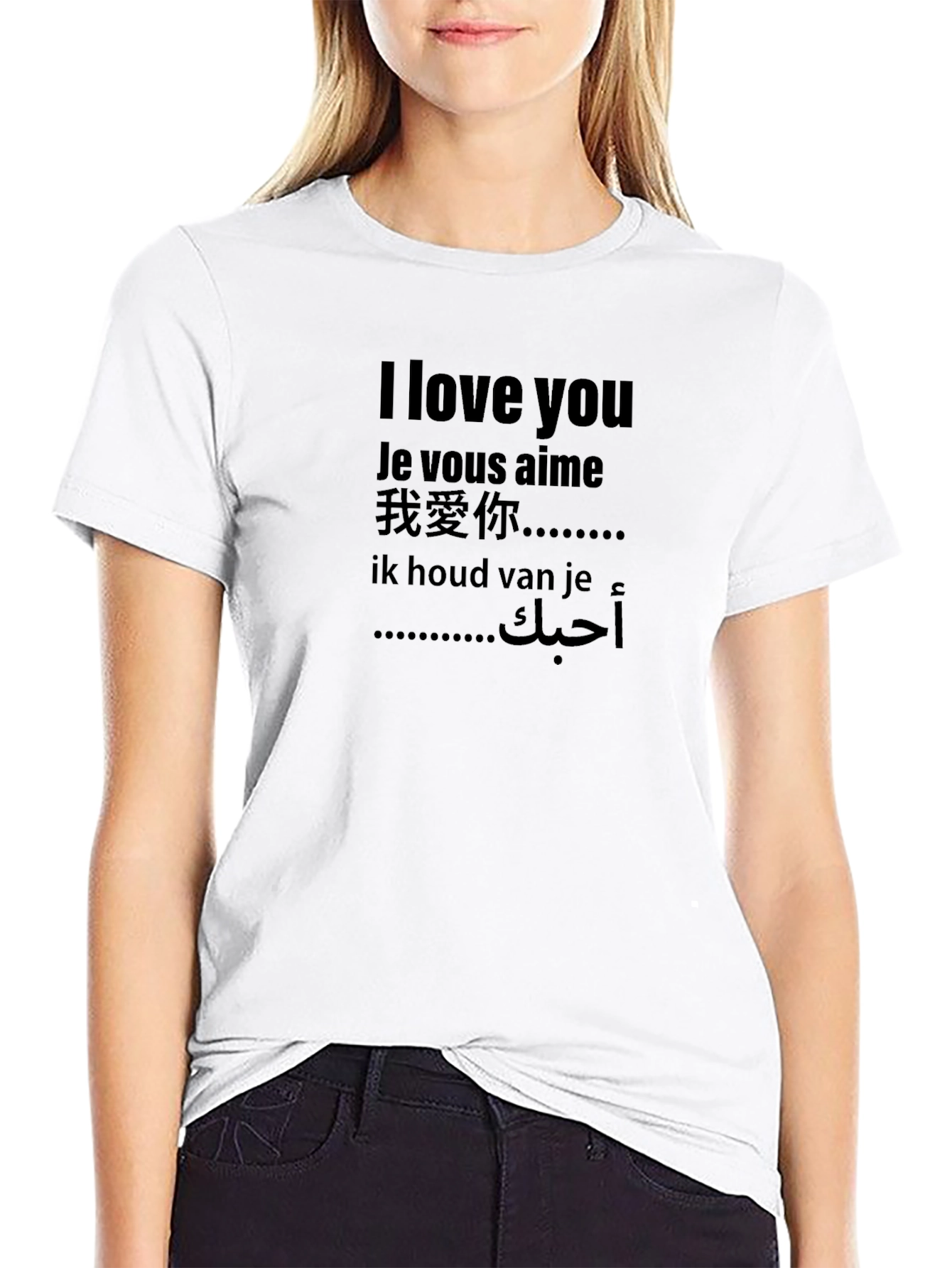 I Love You In Different Languages Black T-Shirt