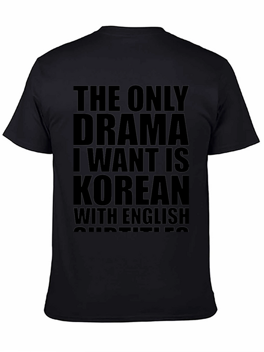 Korean Drama Subtitles T-Shirt