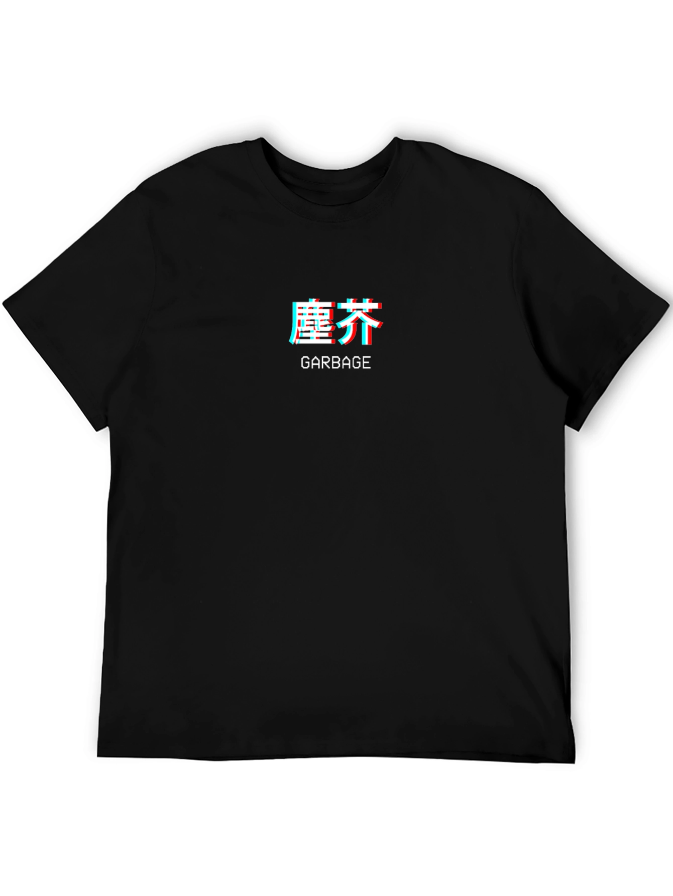Garbage Kanji Graphic Tee - Trendy Streetwear