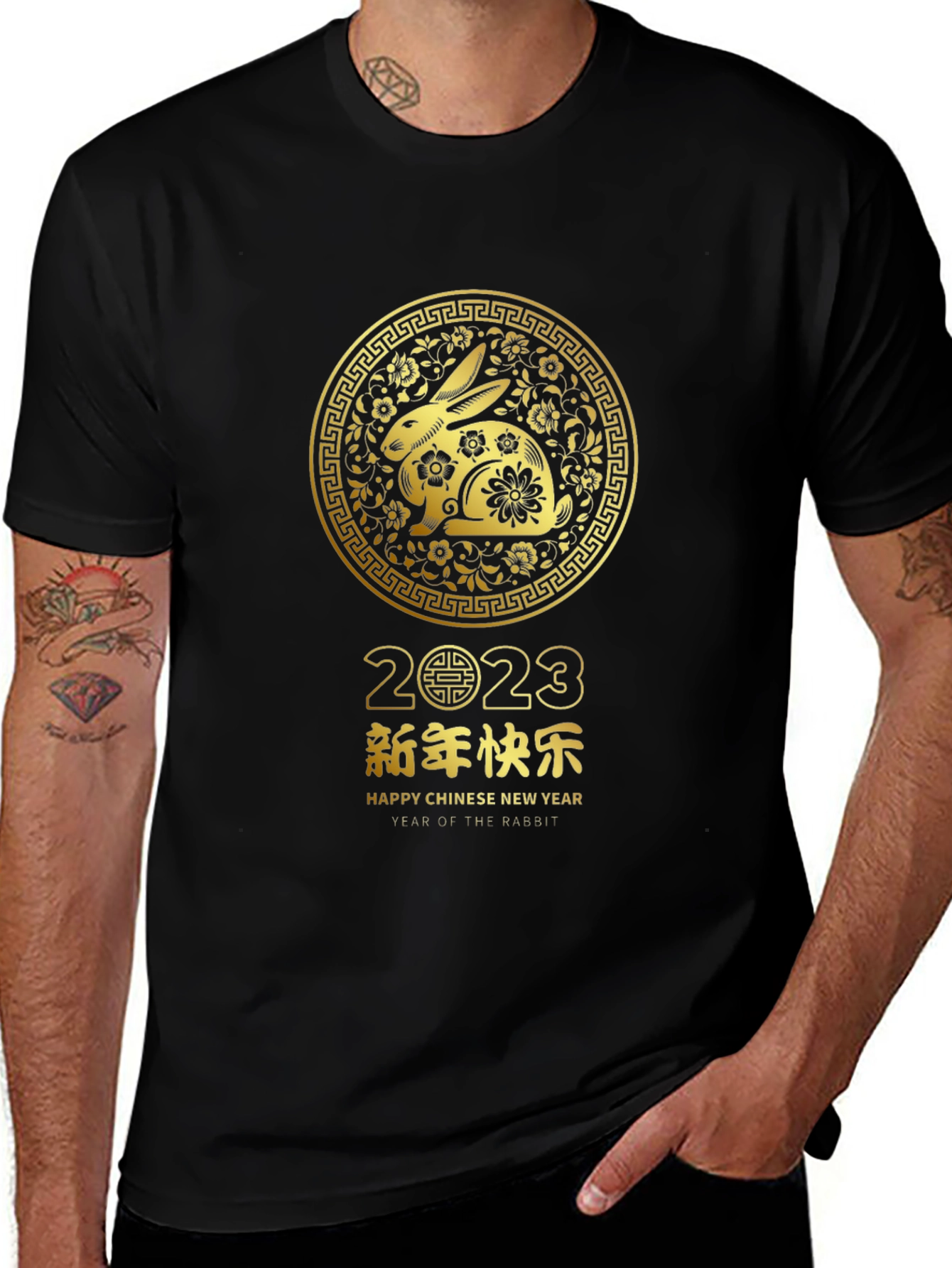 Year of the Rabbit Black T-Shirt 2023