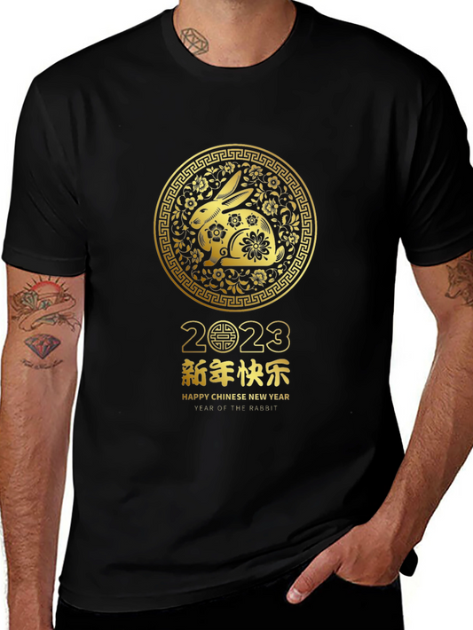 Year of the Rabbit Black T-Shirt 2023