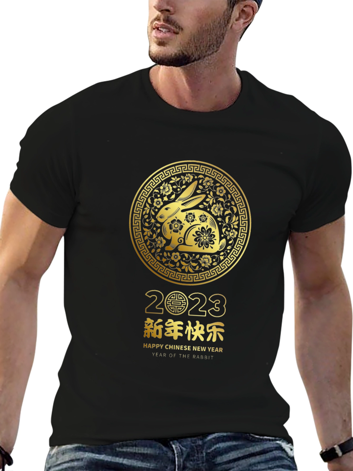 Year of the Rabbit Black T-Shirt 2023
