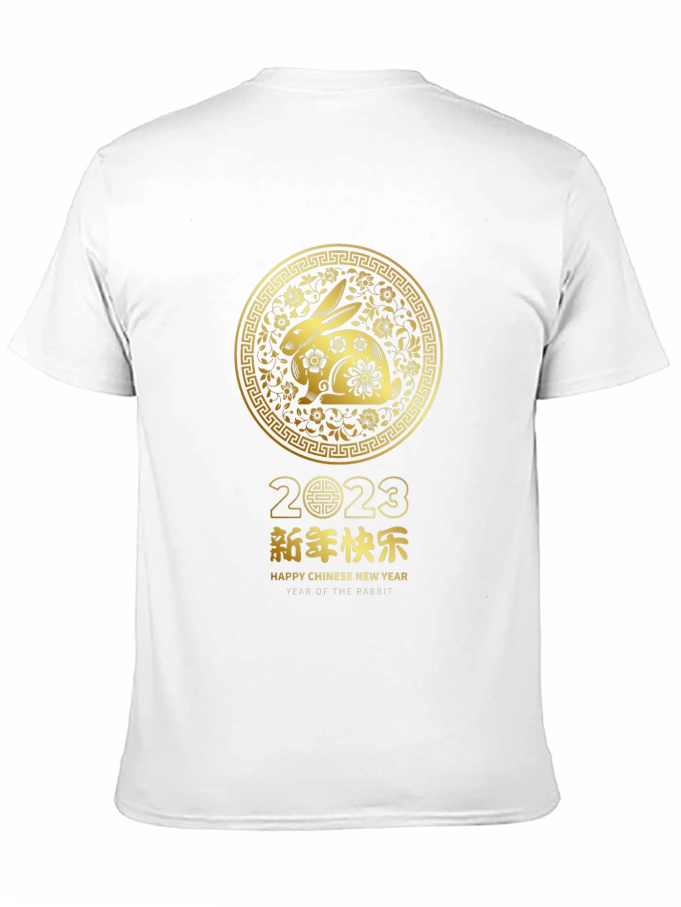 Year of the Rabbit Black T-Shirt 2023