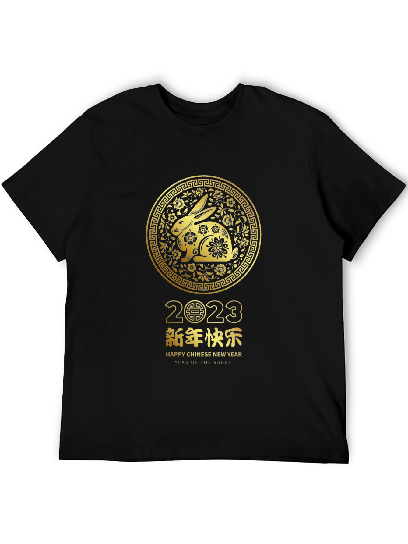Year of the Rabbit Black T-Shirt 2023