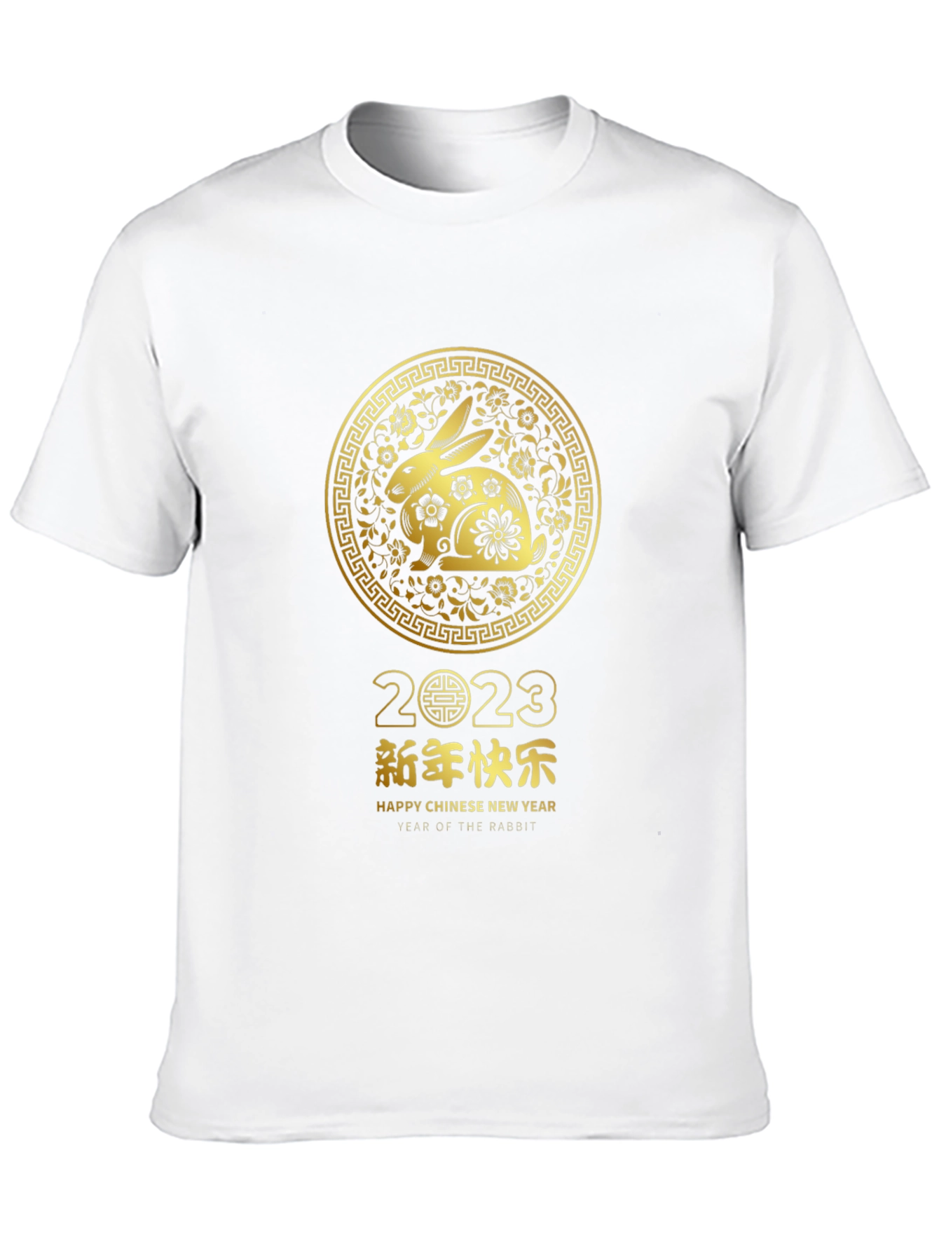Year of the Rabbit Black T-Shirt 2023