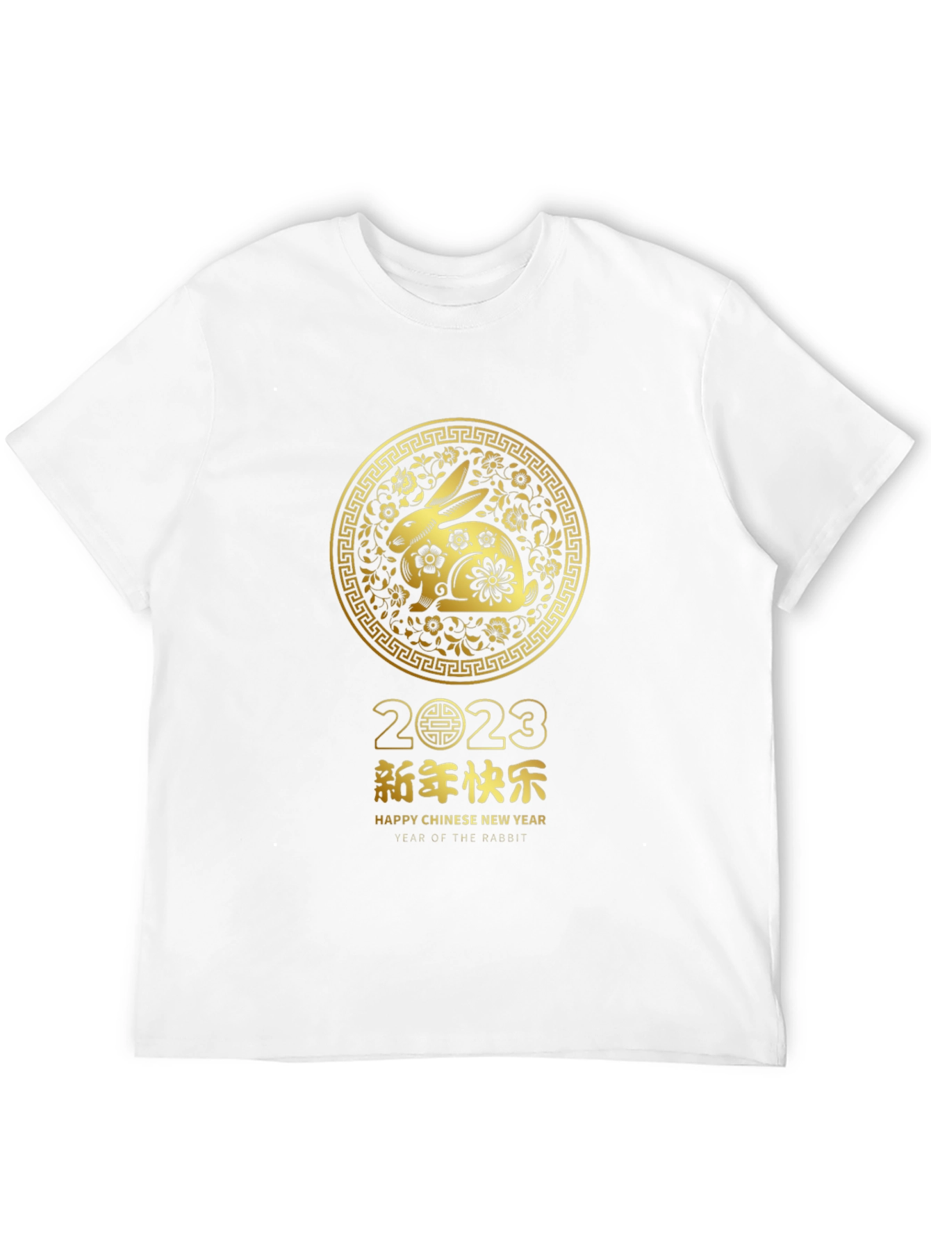 Year of the Rabbit Black T-Shirt 2023