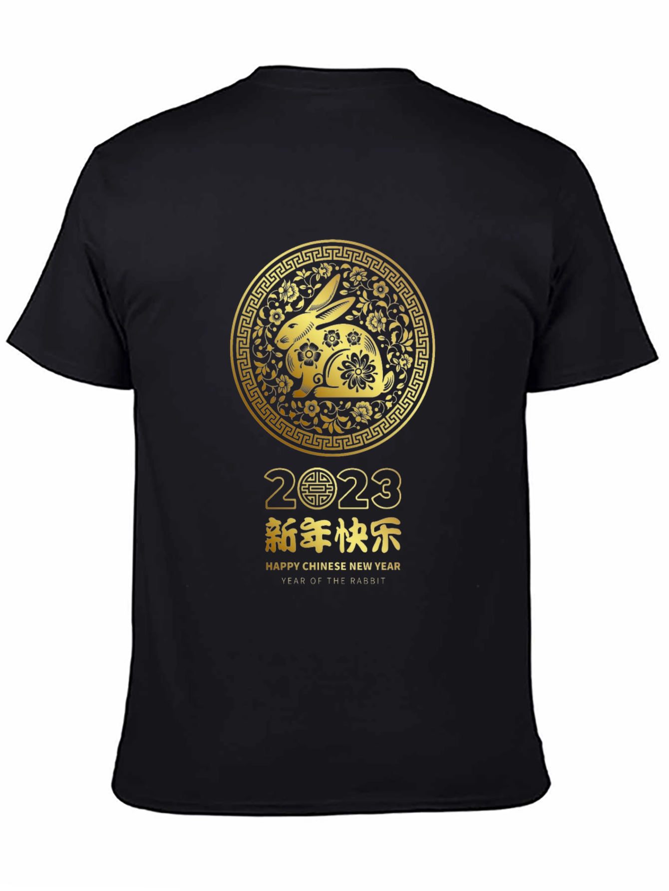 Year of the Rabbit Black T-Shirt 2023