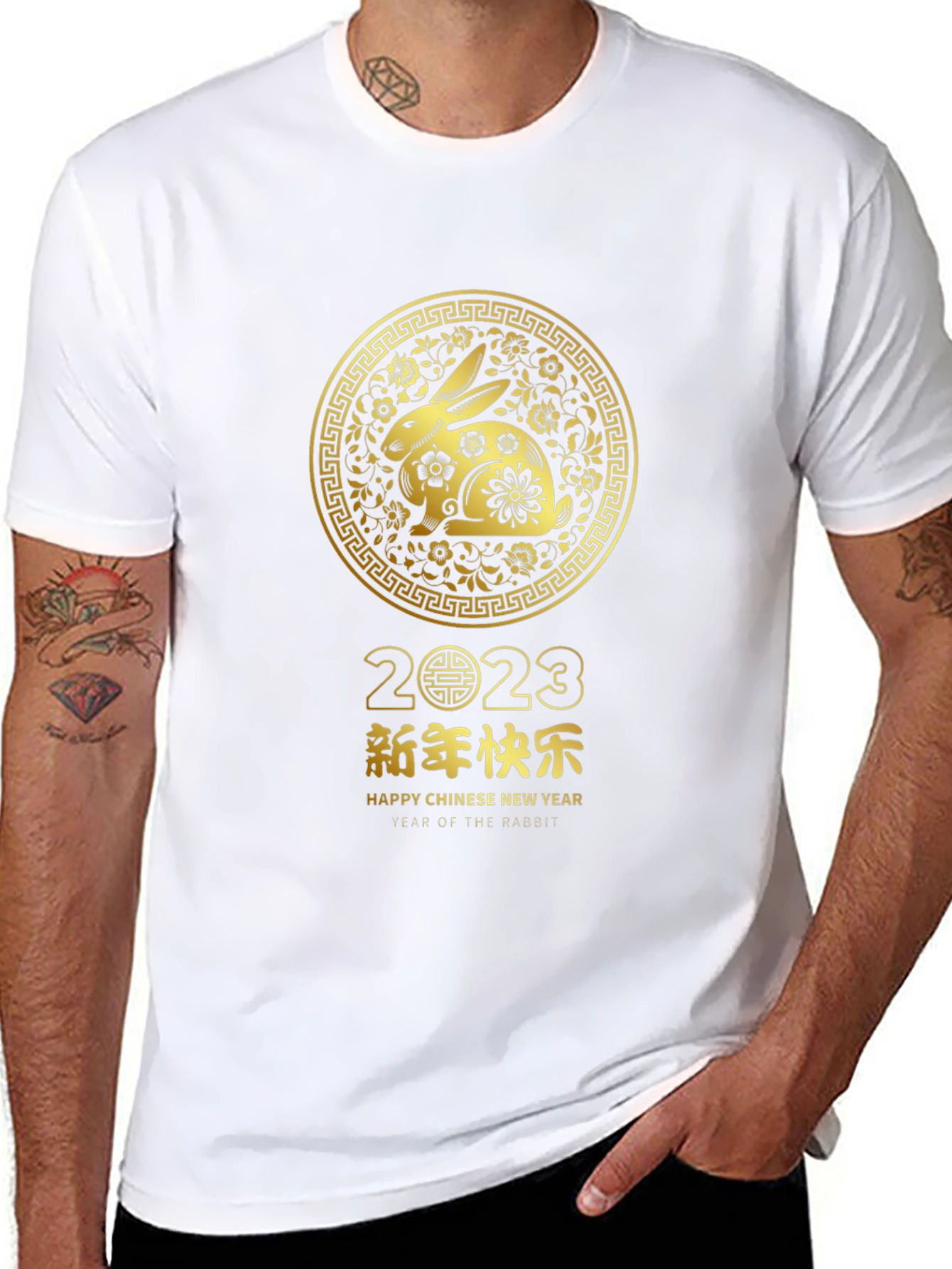 Year of the Rabbit Black T-Shirt 2023
