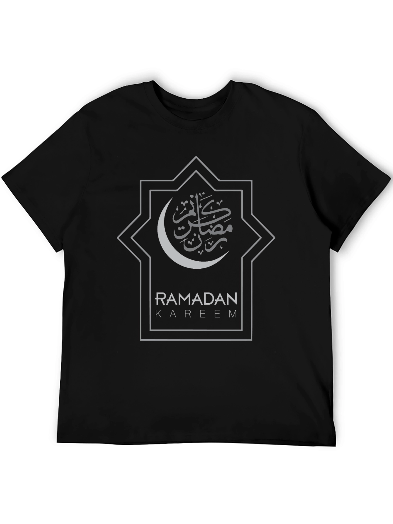 Ramadan Kareem Black T-Shirt - Festive Islamic Design