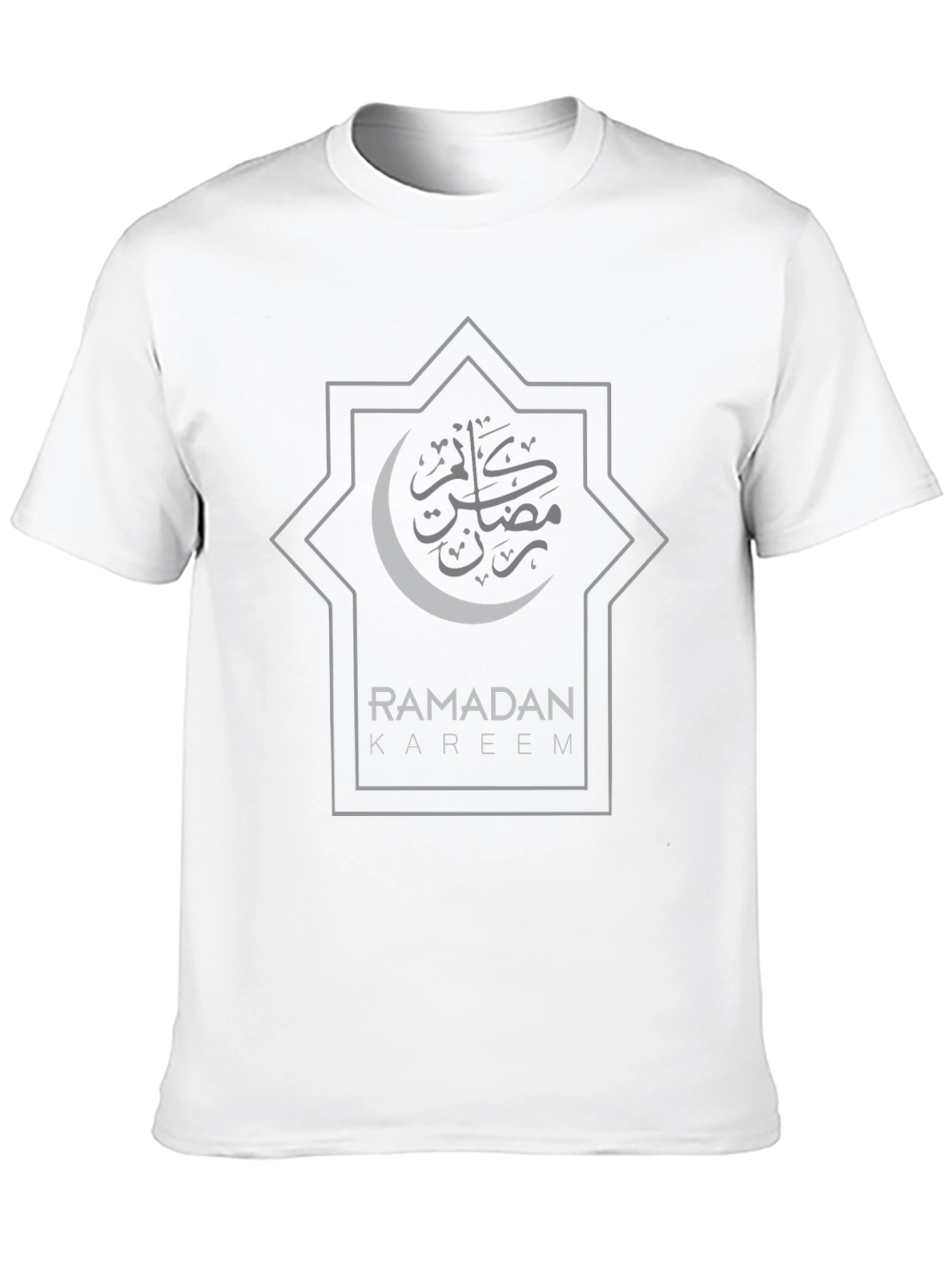Ramadan Kareem Black T-Shirt - Festive Islamic Design